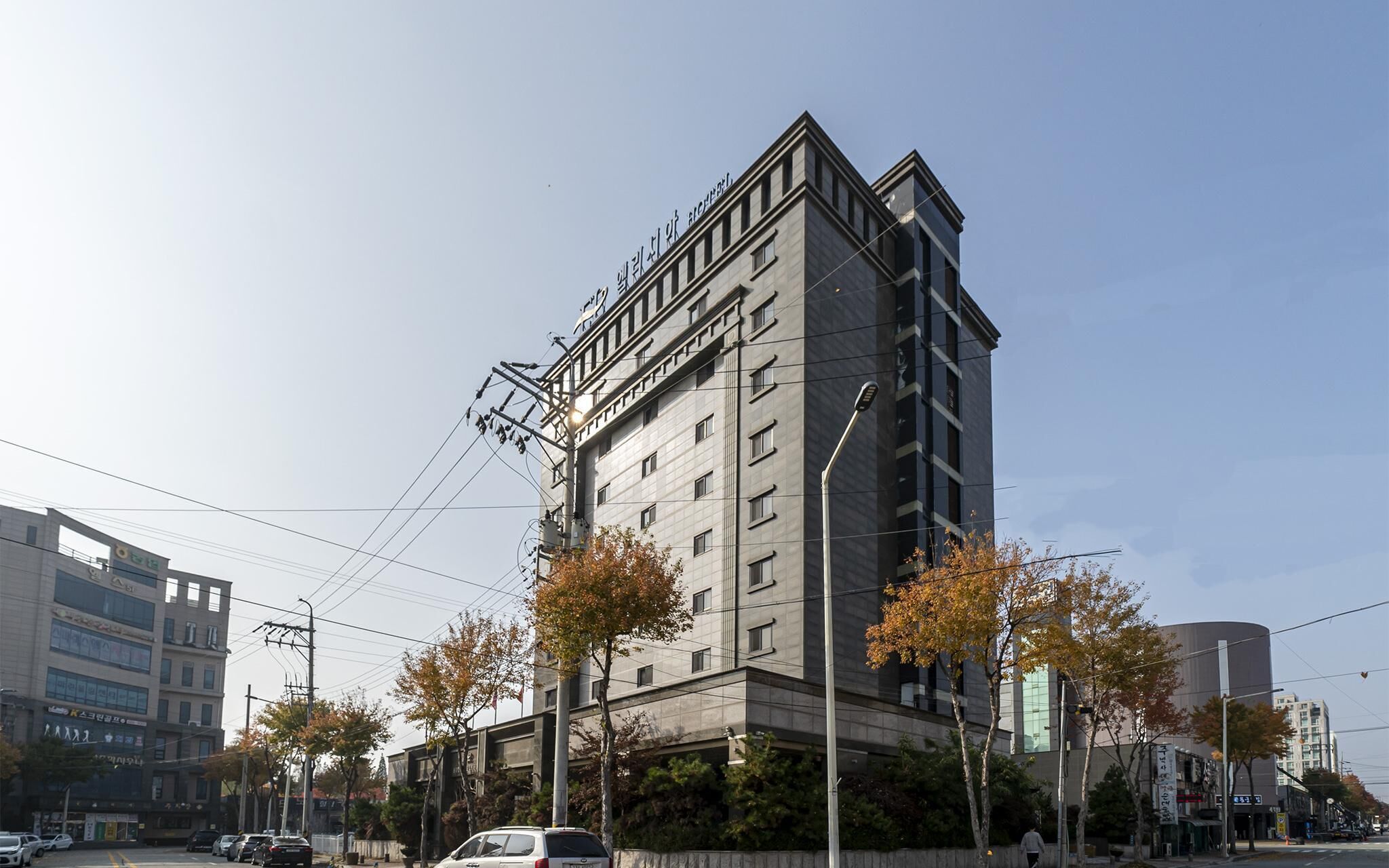 Elysia Hotel Pyeongtaek