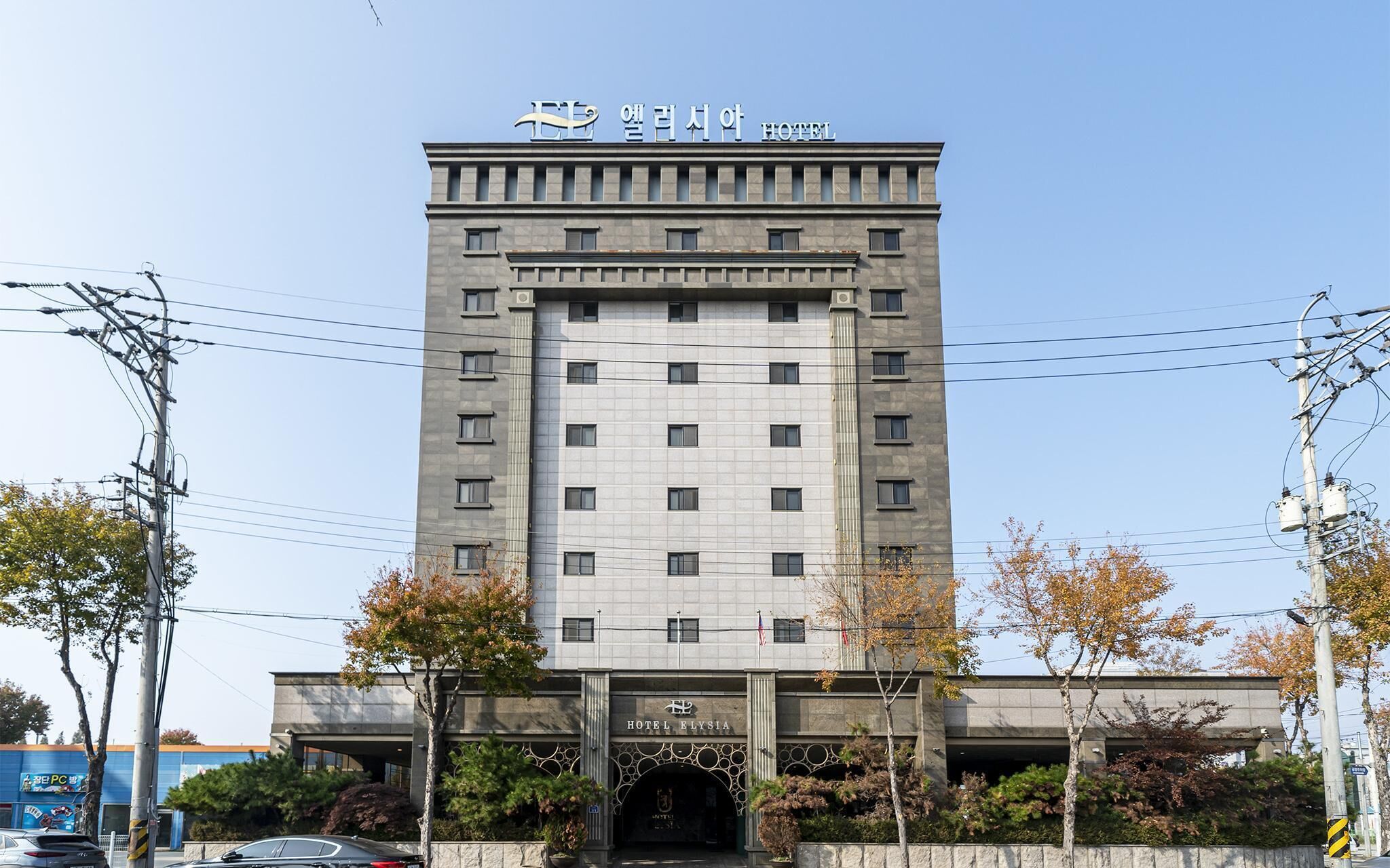Elysia Hotel Pyeongtaek