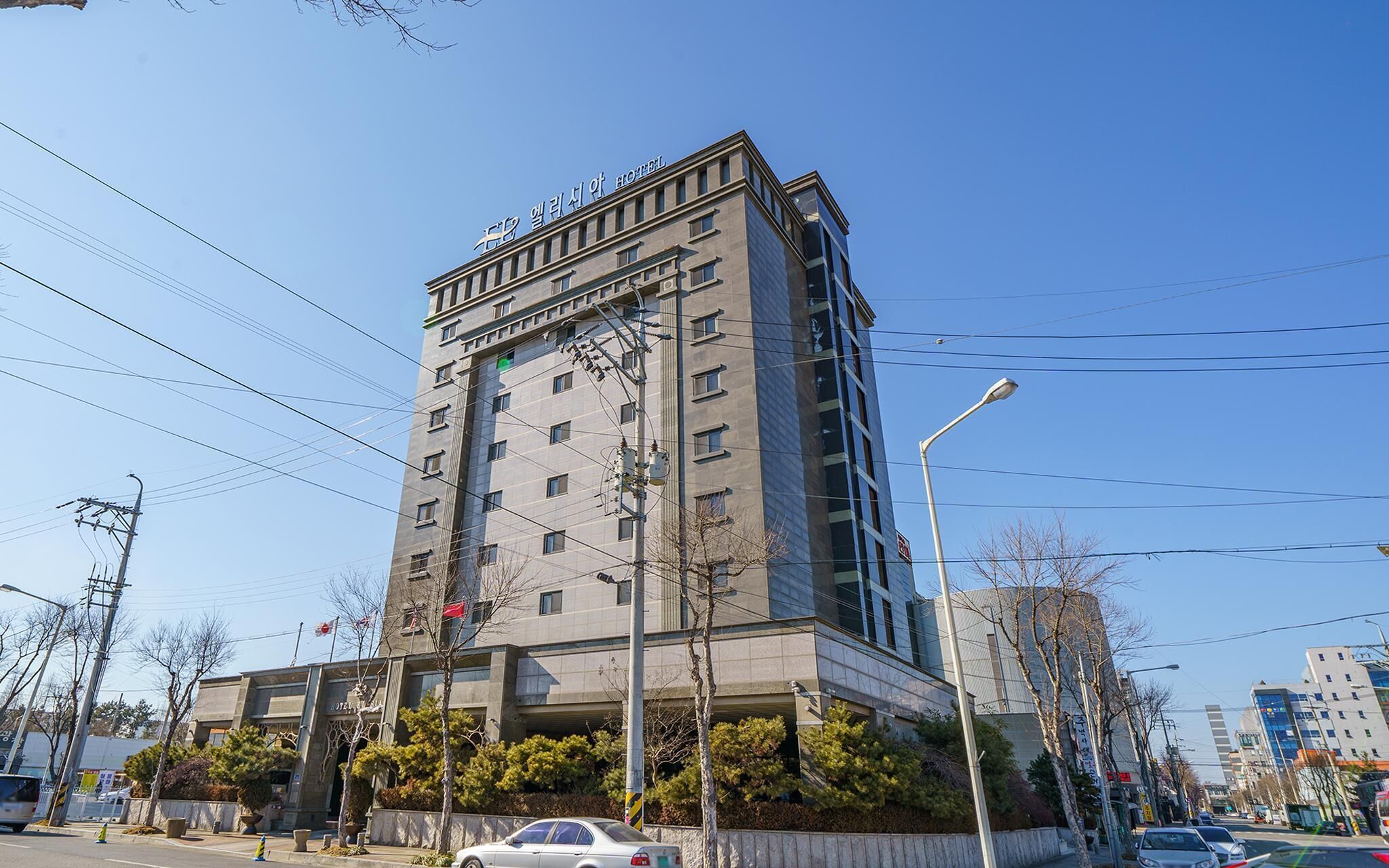 Elysia Hotel Pyeongtaek