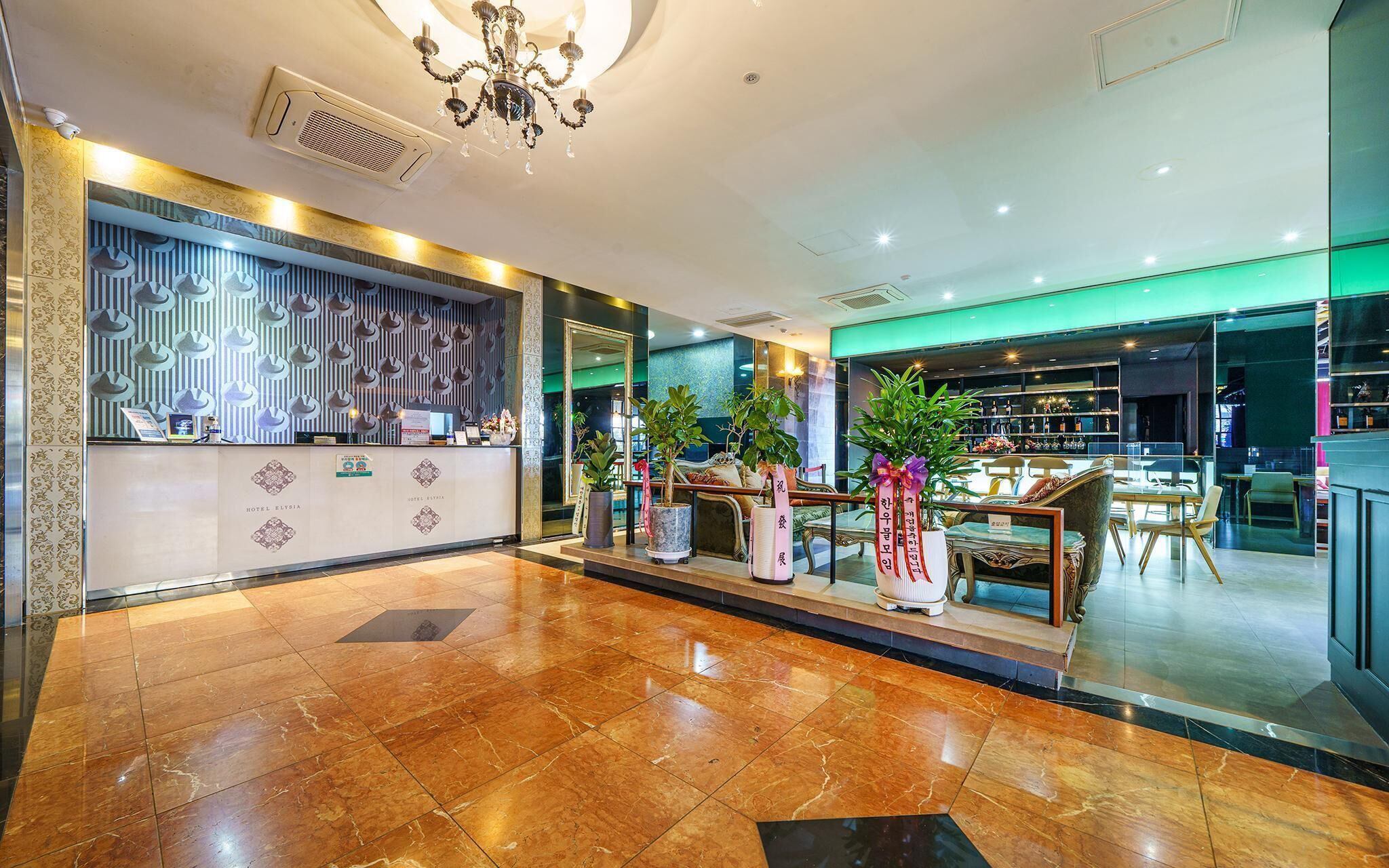 Elysia Hotel Pyeongtaek