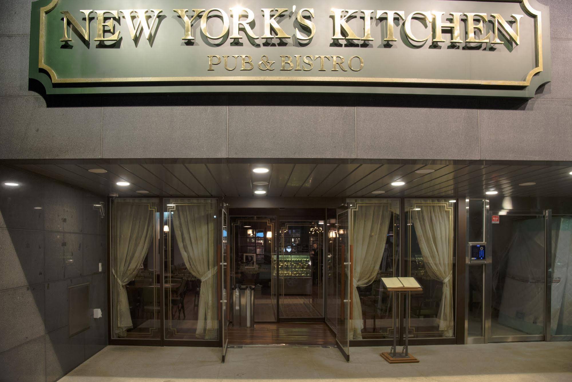 Hilltop Forest Residence