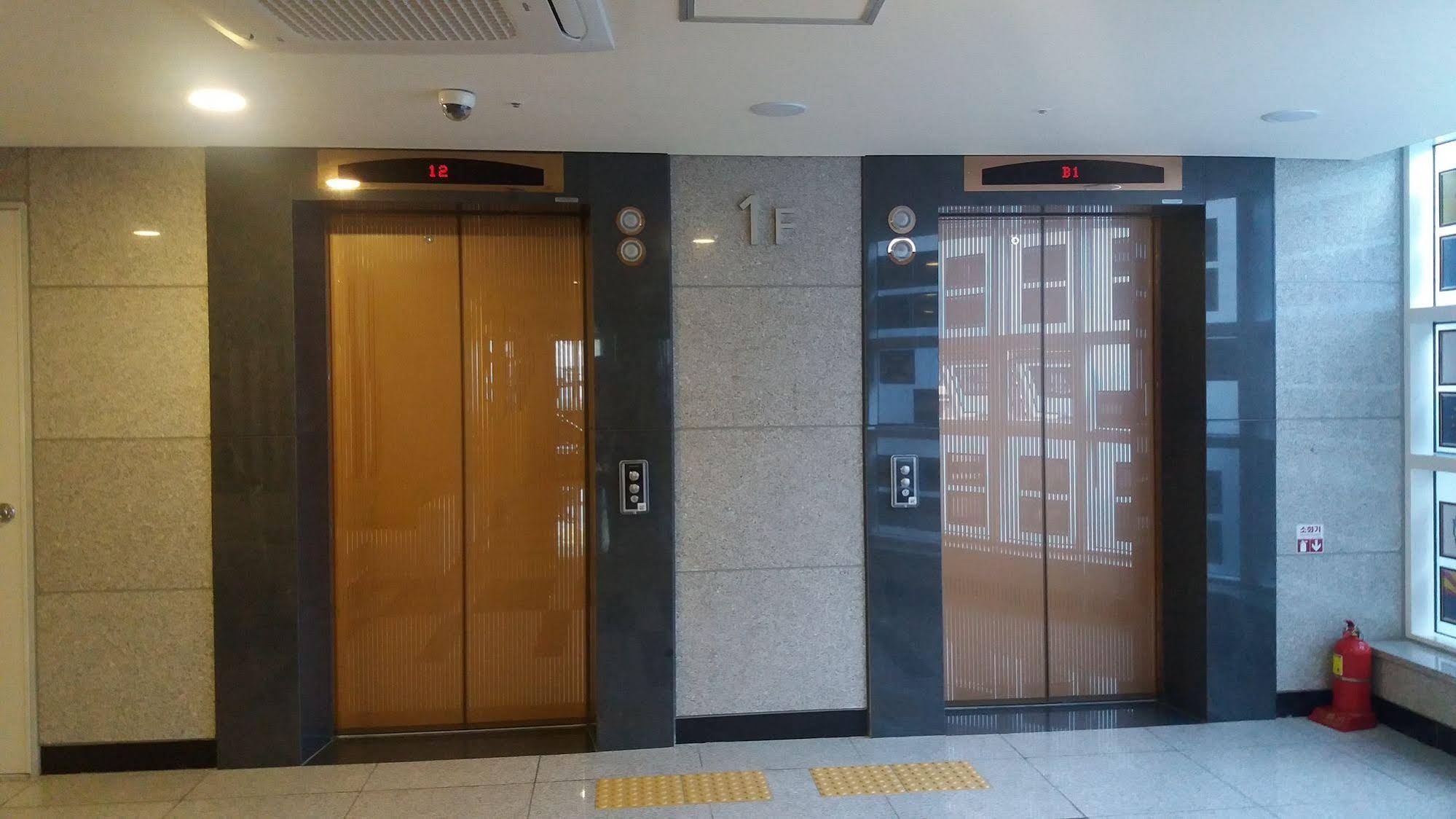 Hilltop Forest Residence