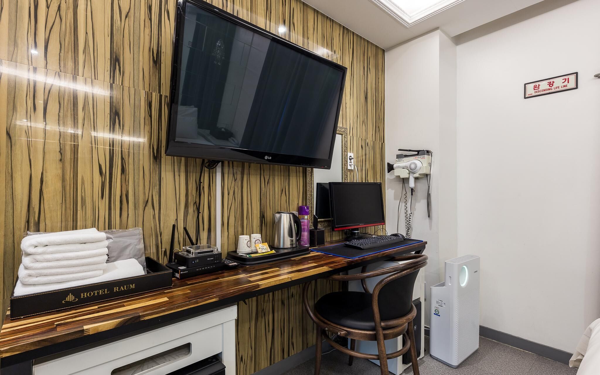 Hotel Raum