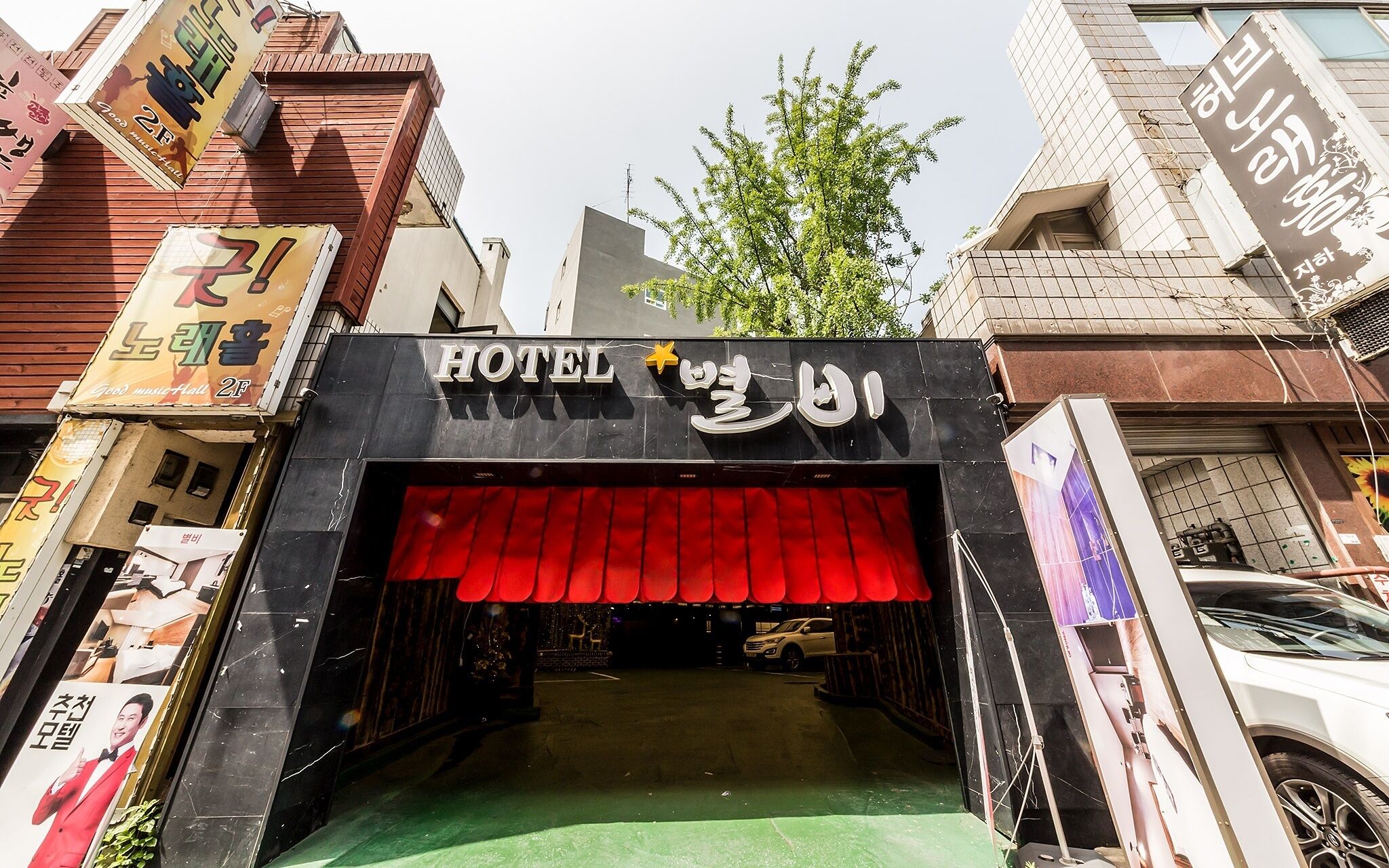Pyeongtaek Byeolbi