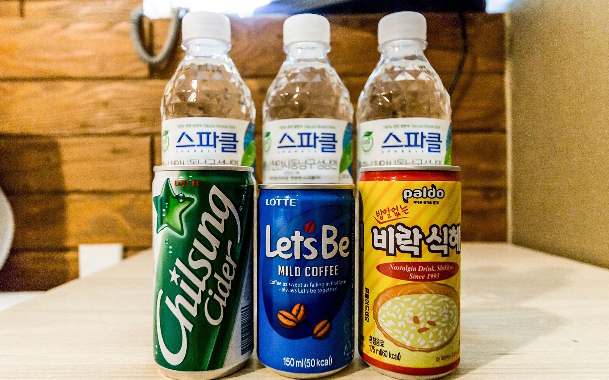 Pyeongtaek Byeolbi