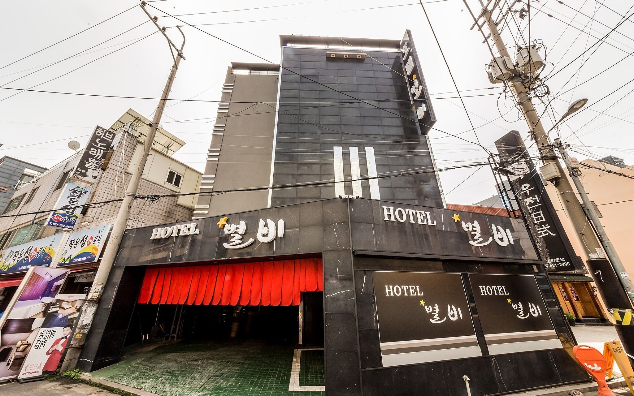 Pyeongtaek Byeolbi