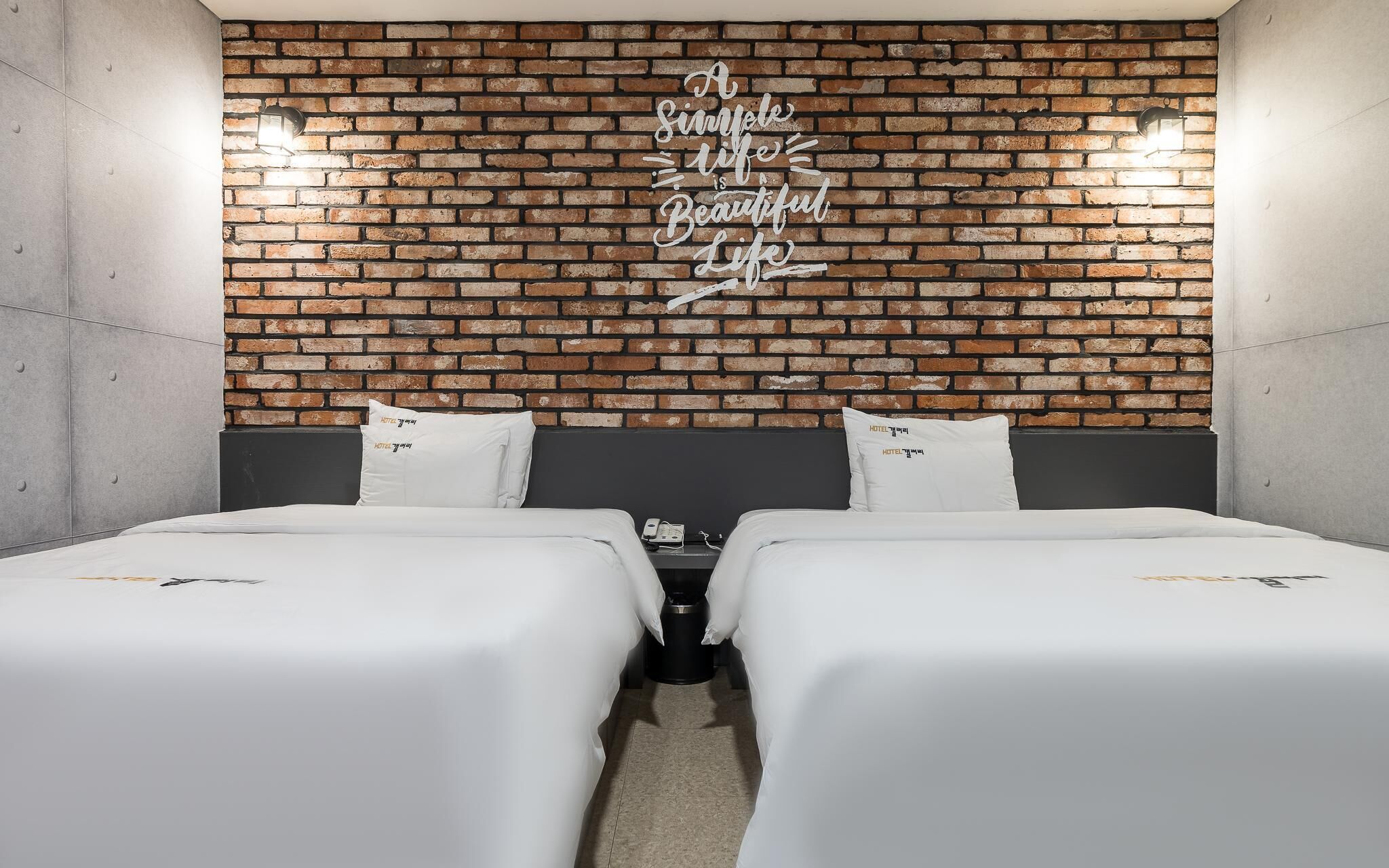Pyeongtaek Gallery Hotel