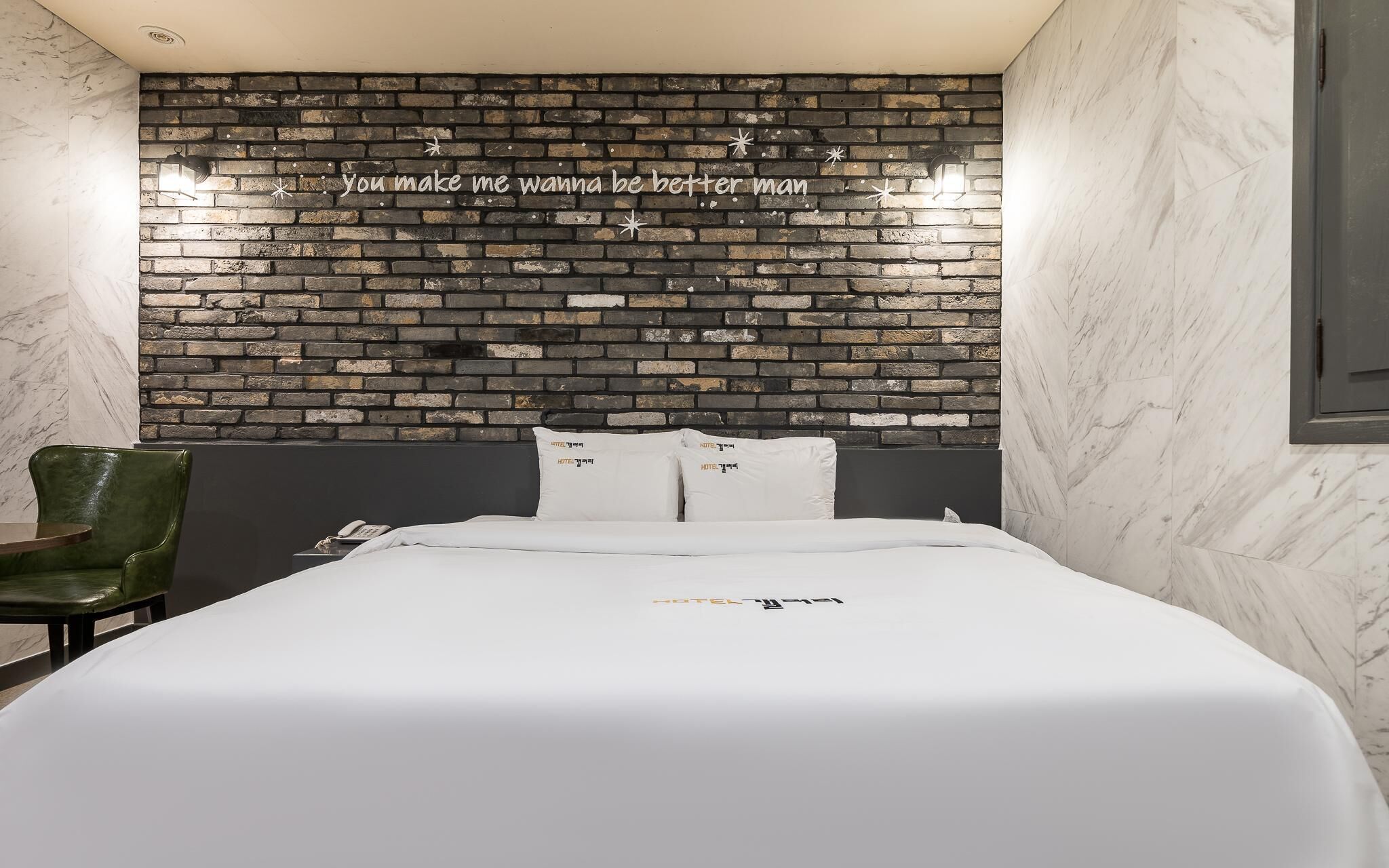 Pyeongtaek Gallery Hotel
