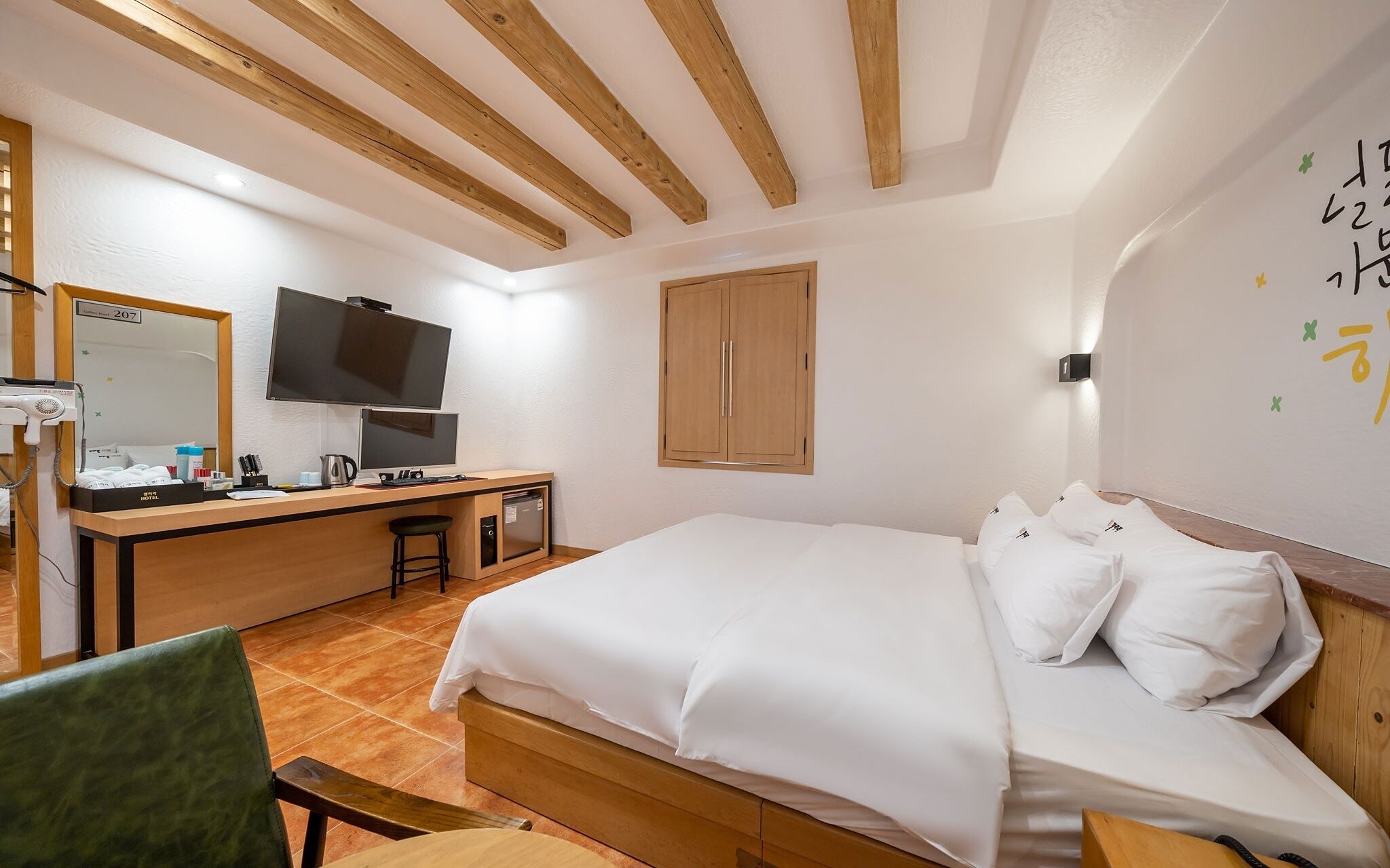 Pyeongtaek Gallery Hotel