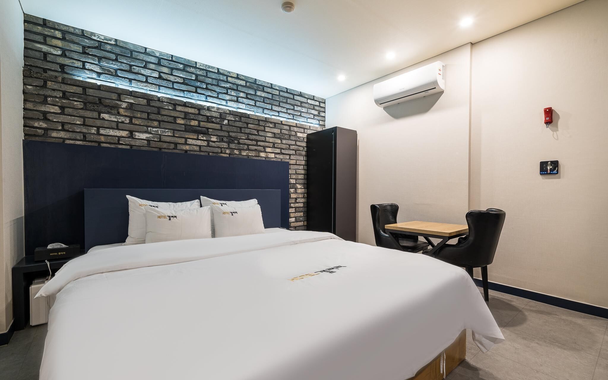 Pyeongtaek Gallery Hotel