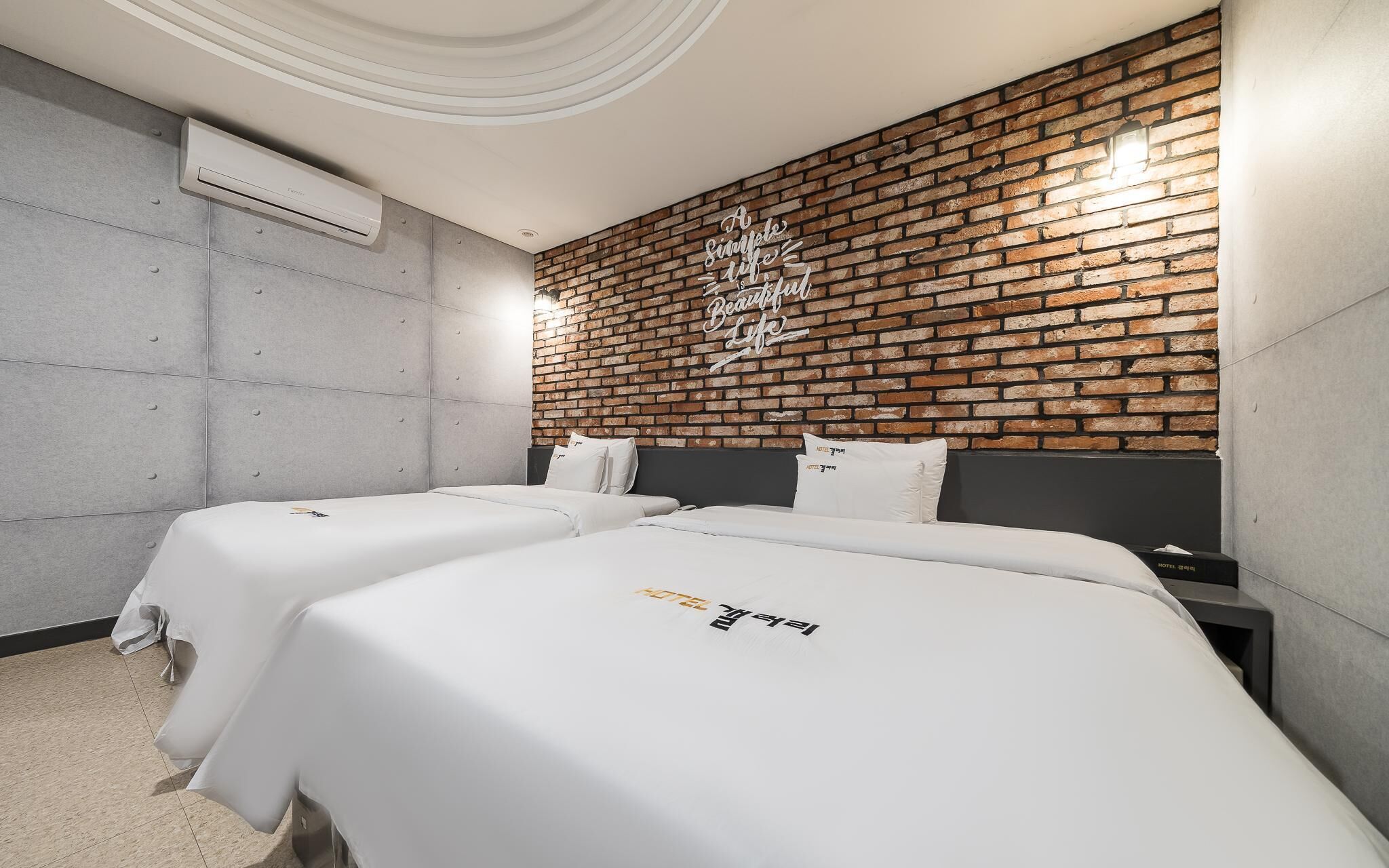 Pyeongtaek Gallery Hotel