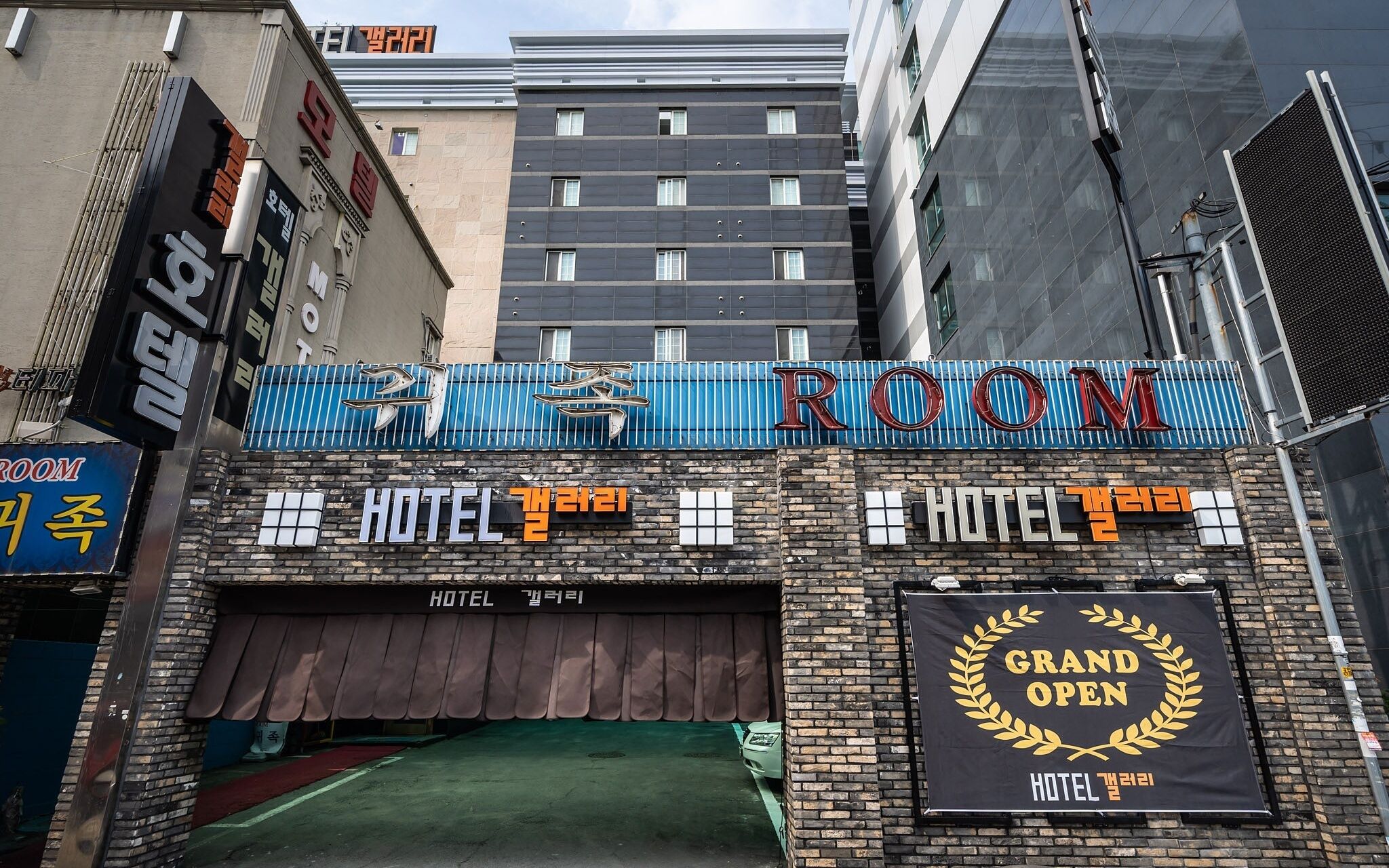 Pyeongtaek Gallery Hotel