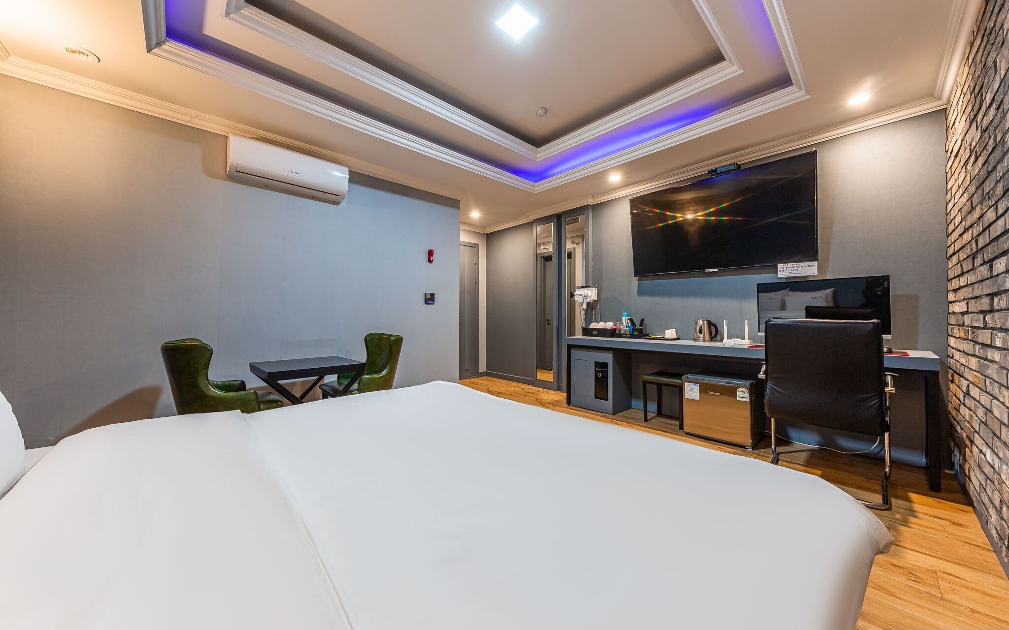 Pyeongtaek Gallery Hotel