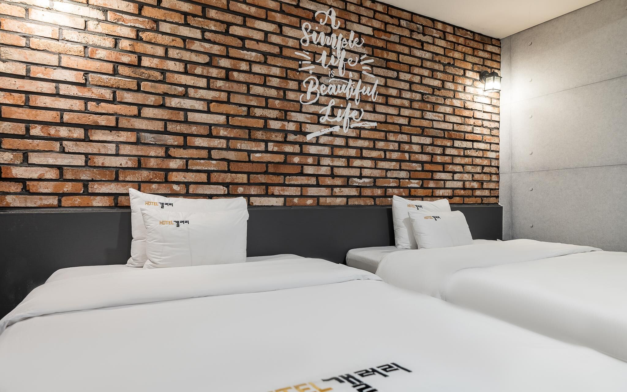 Pyeongtaek Gallery Hotel