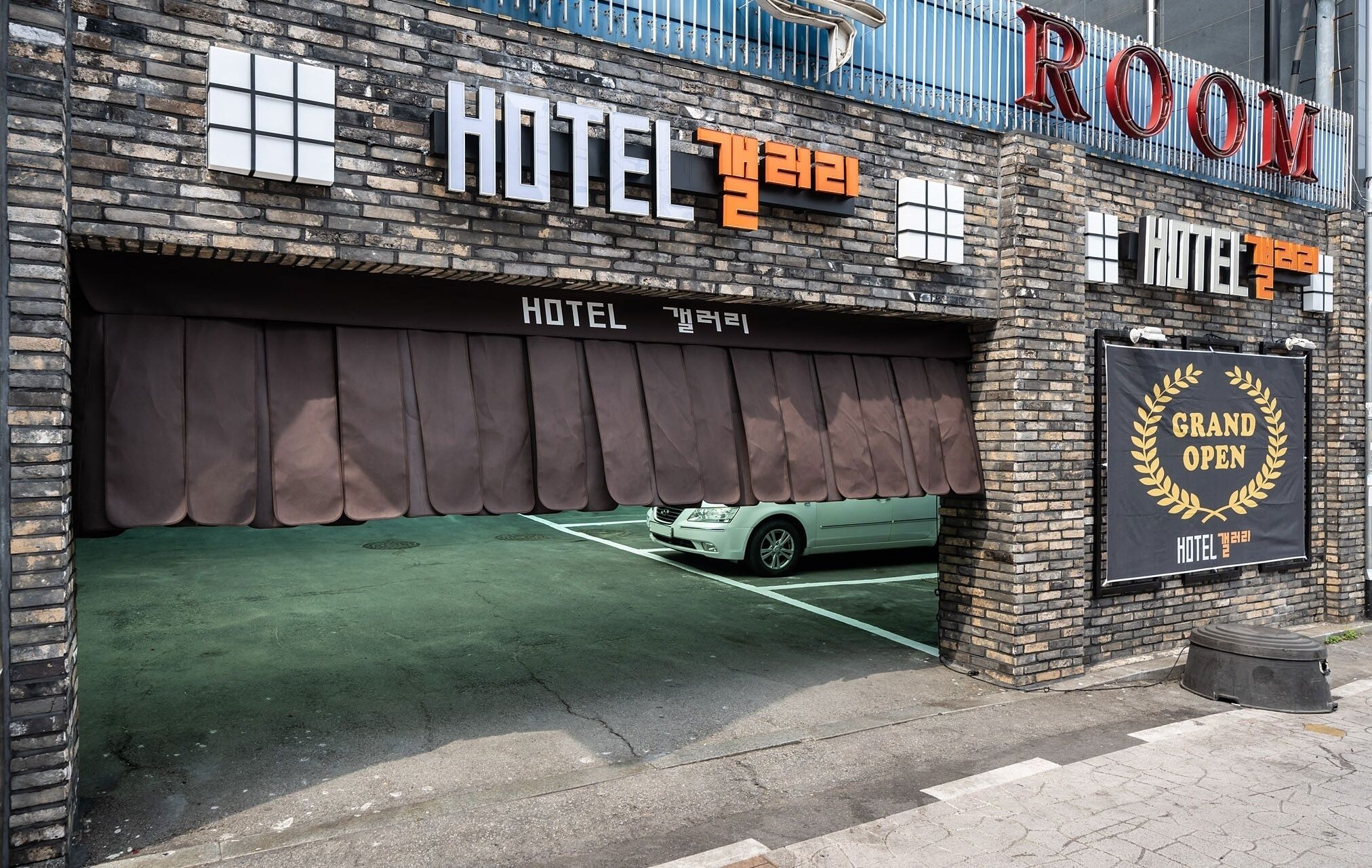 Pyeongtaek Gallery Hotel
