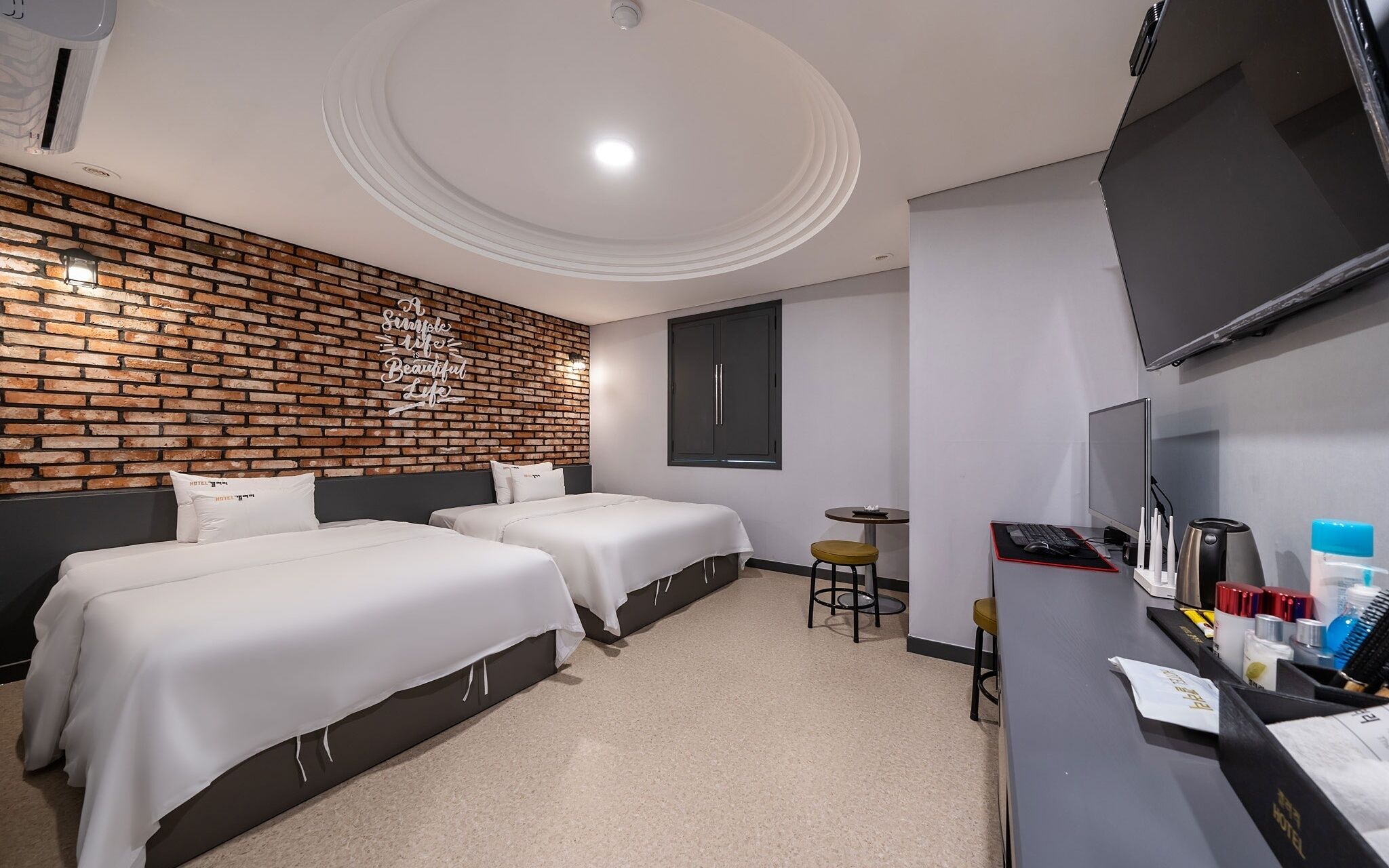 Pyeongtaek Gallery Hotel