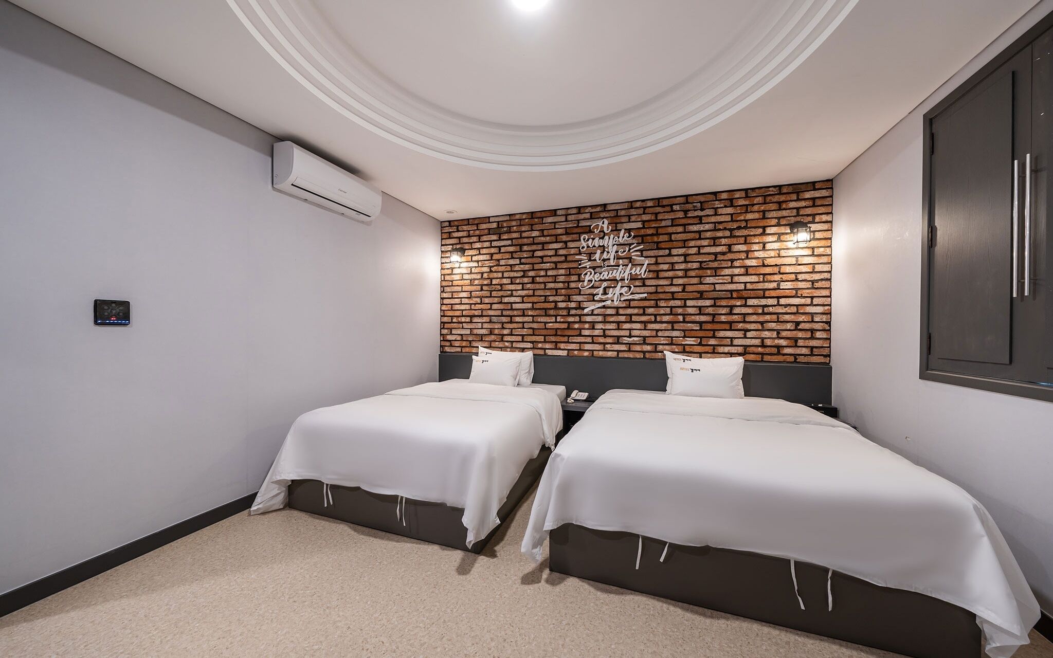 Pyeongtaek Gallery Hotel