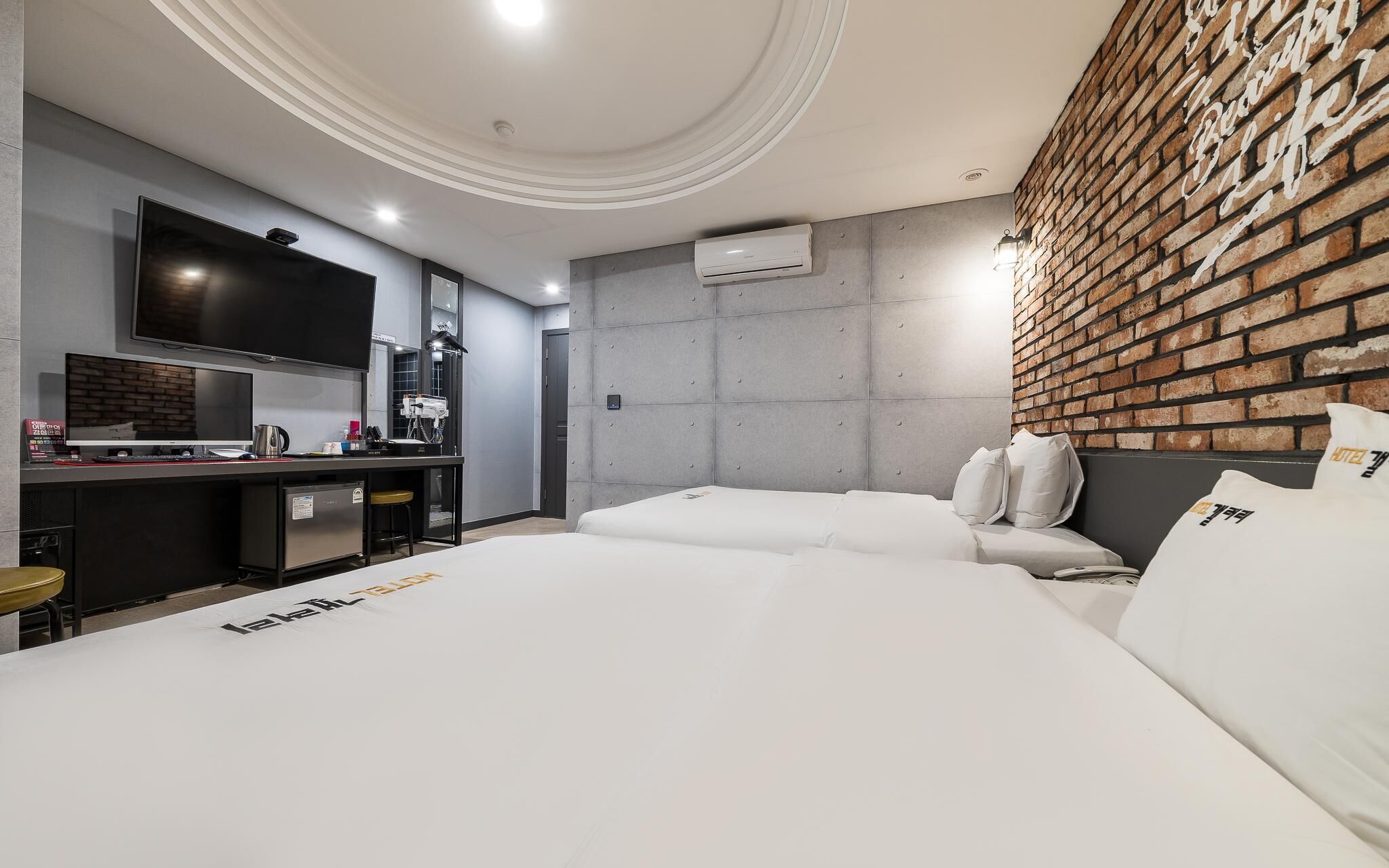Pyeongtaek Gallery Hotel