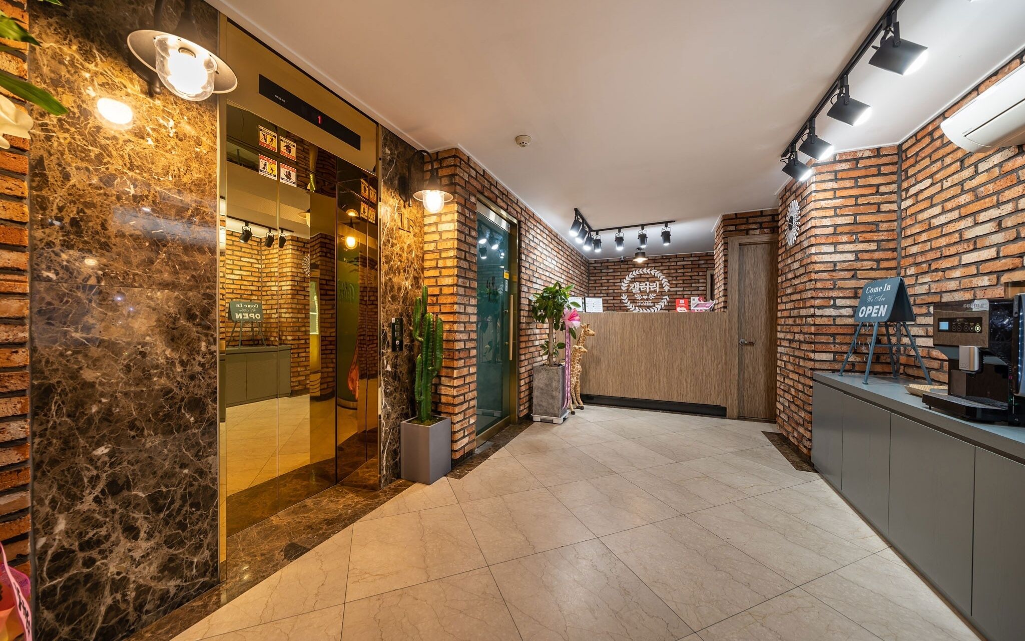 Pyeongtaek Gallery Hotel
