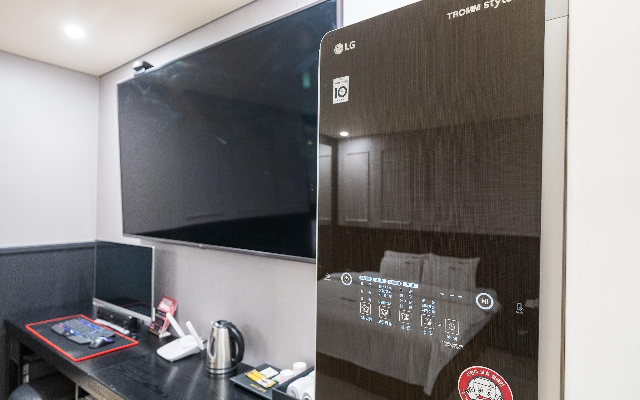 Pyeongtaek Gallery Hotel