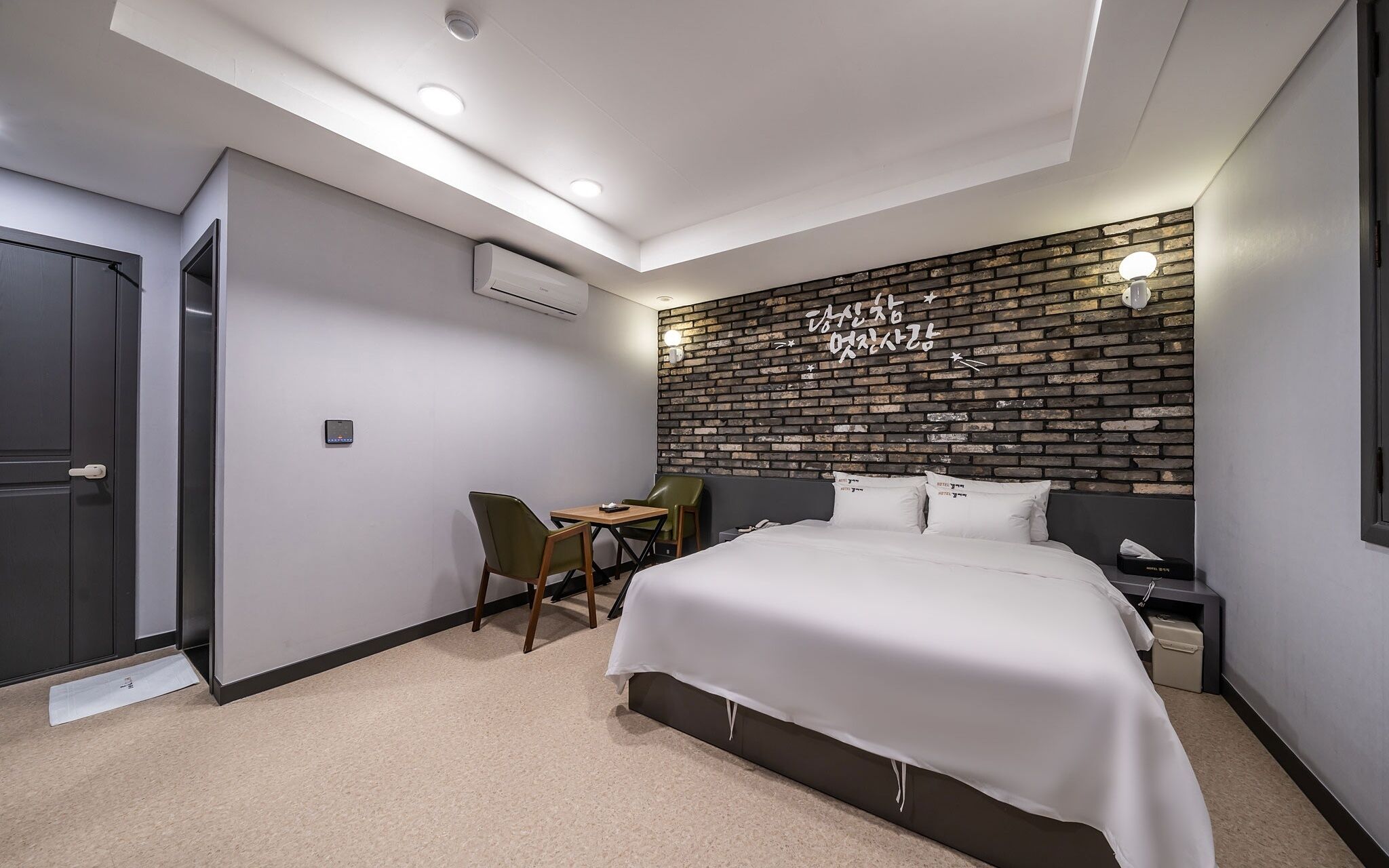 Pyeongtaek Gallery Hotel