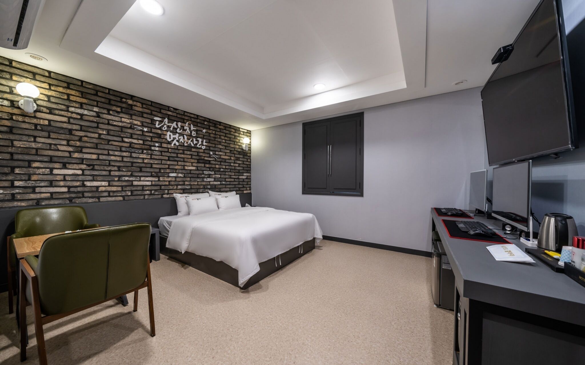 Pyeongtaek Gallery Hotel