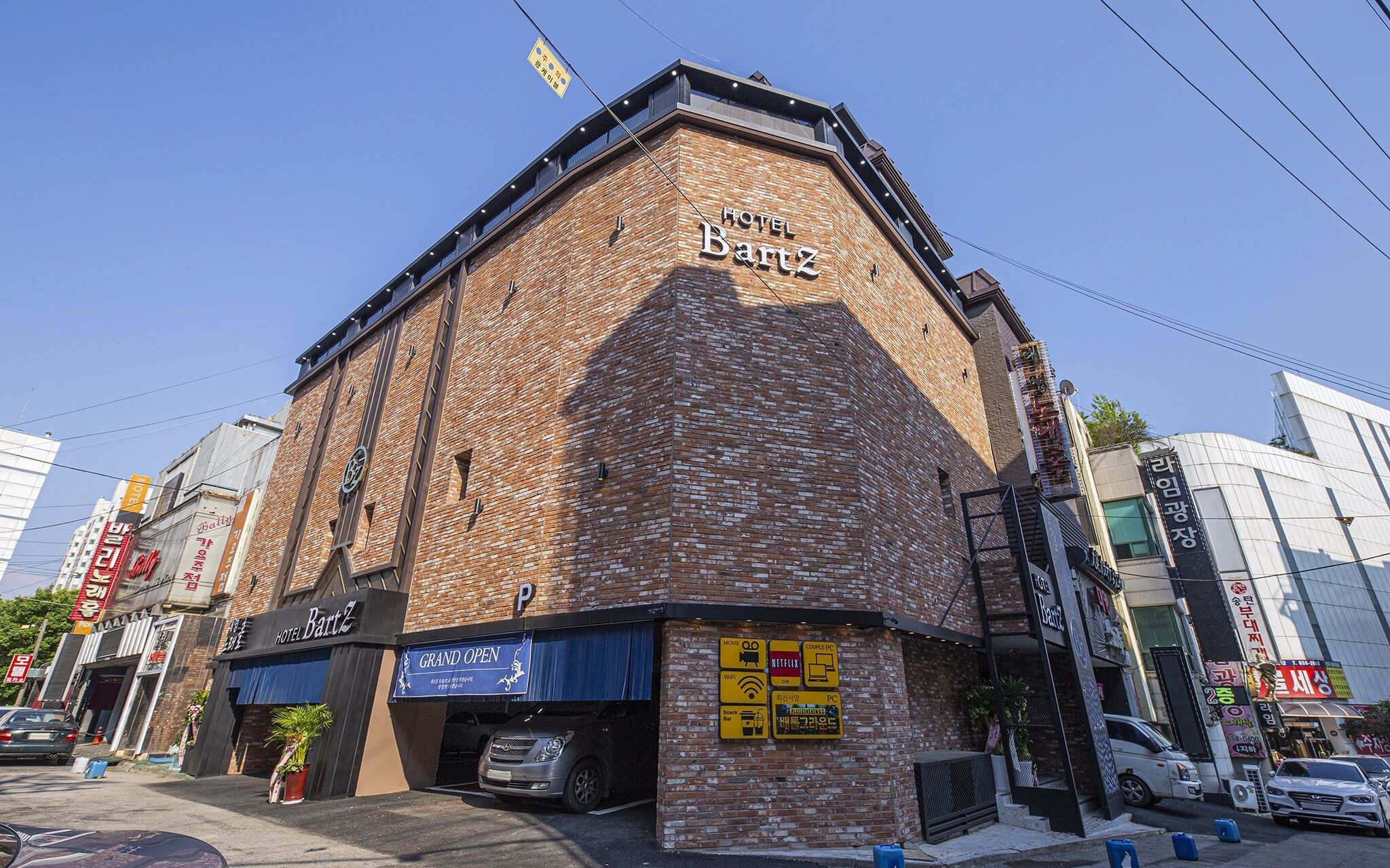Pyeongtaek Hotel Barts
