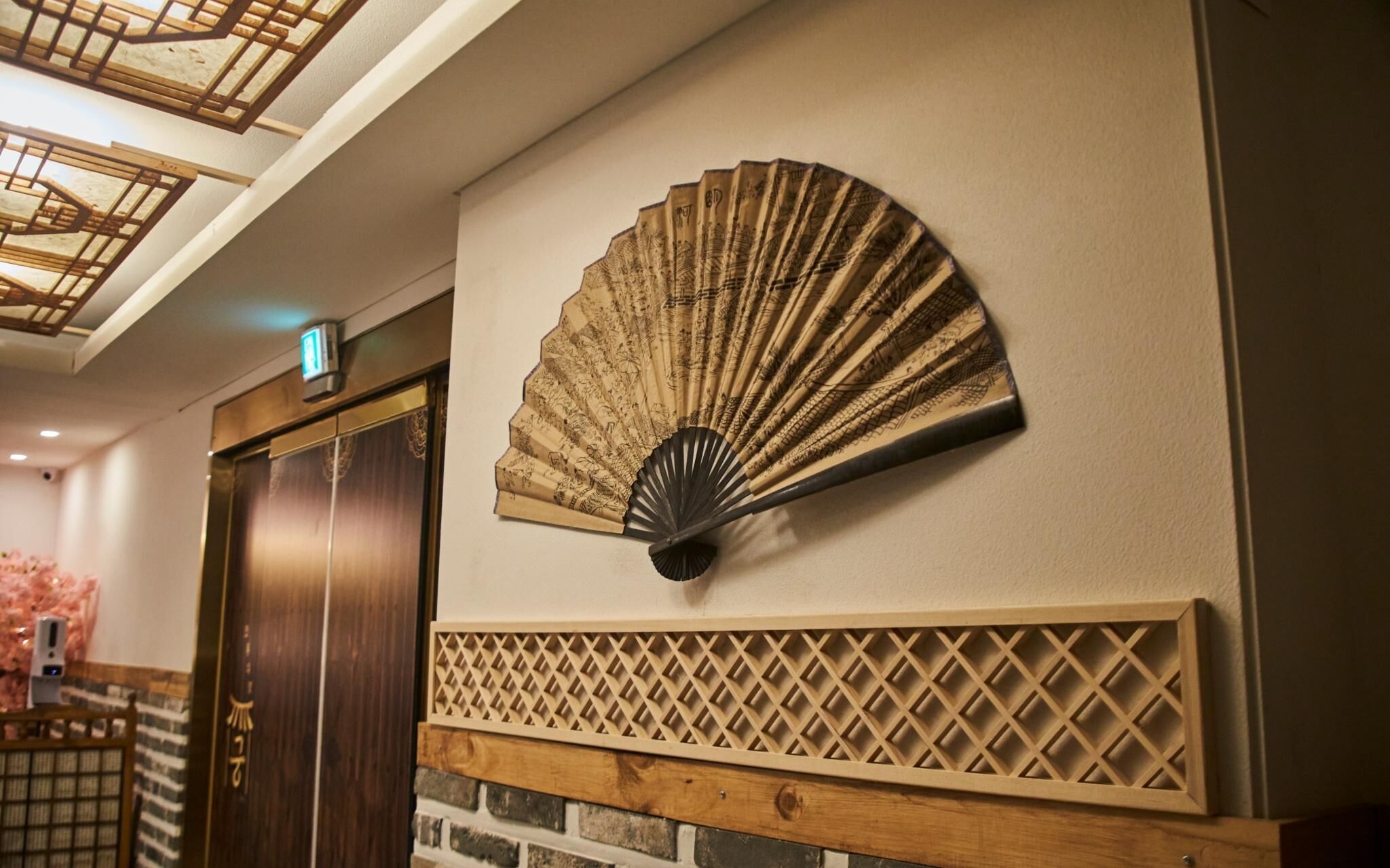 Pyeongtaek Hotel Gung