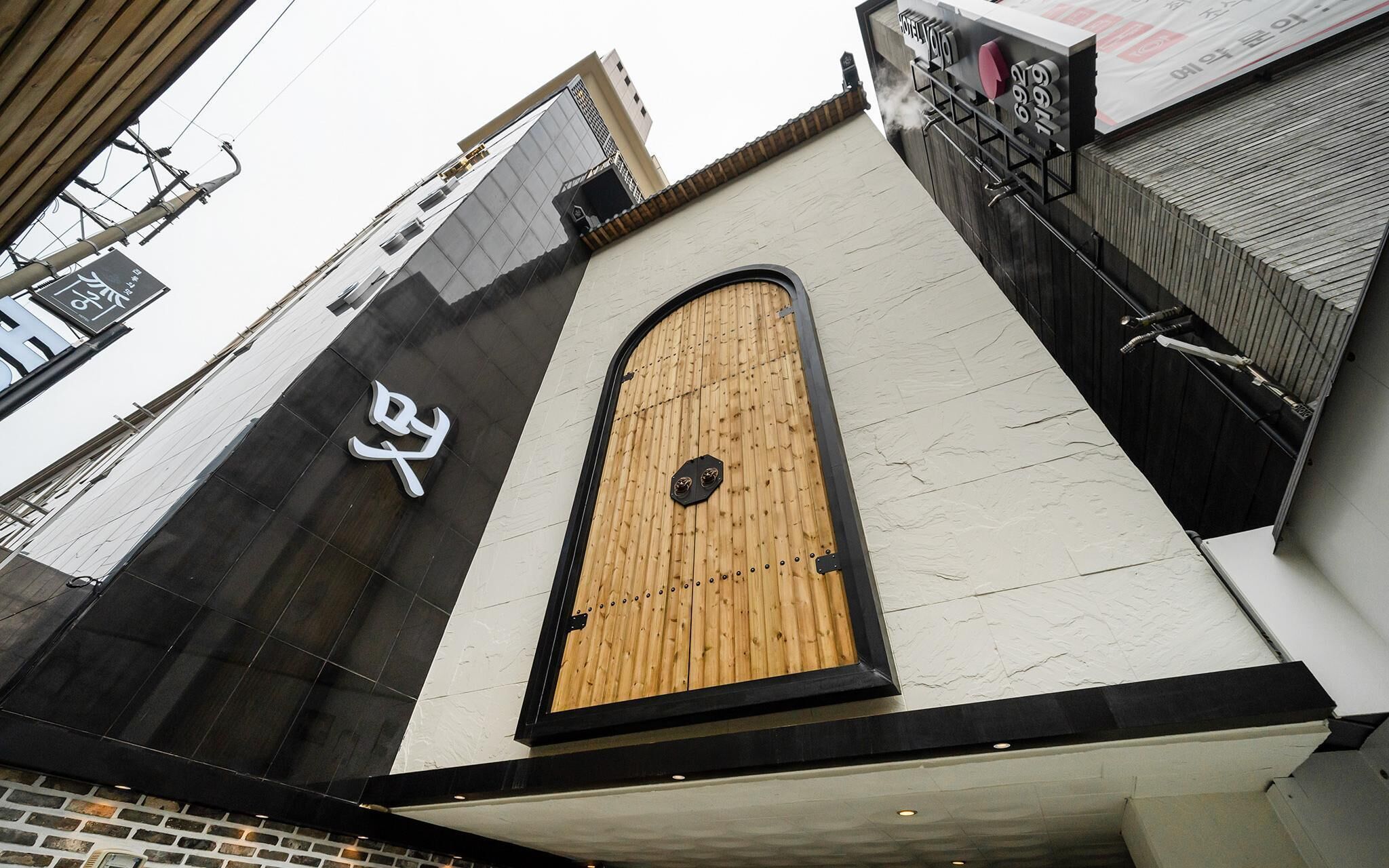 Pyeongtaek Hotel Gung