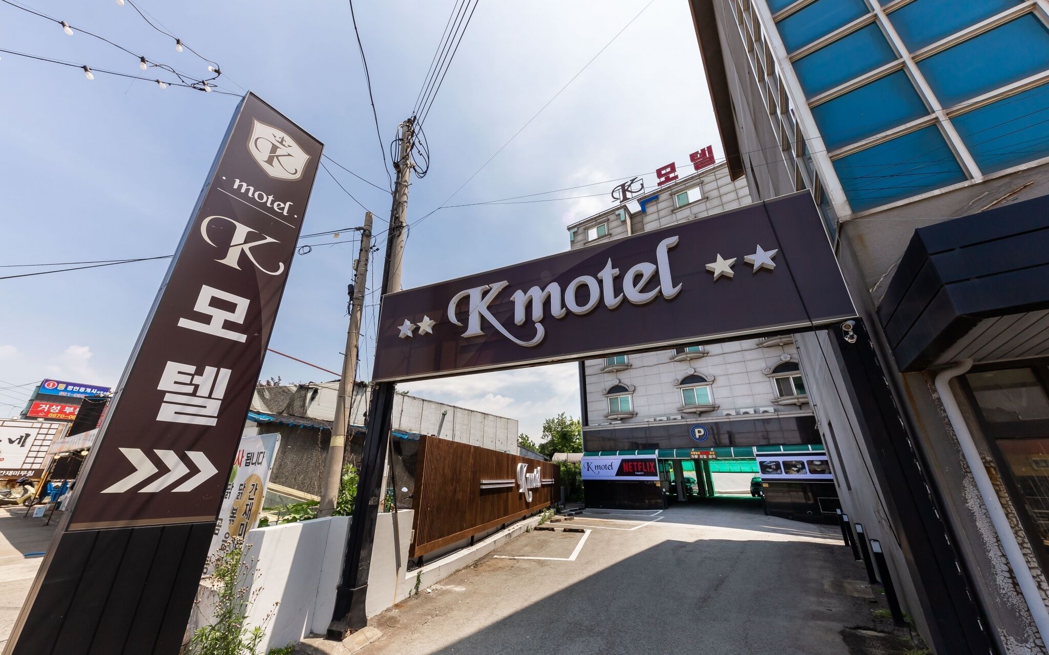 Pyeongtaek K Motel