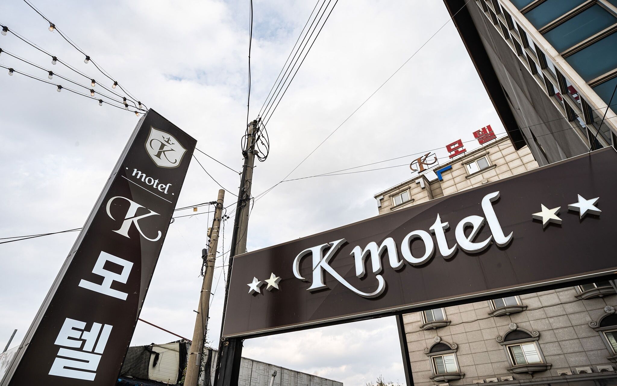 Pyeongtaek K Motel