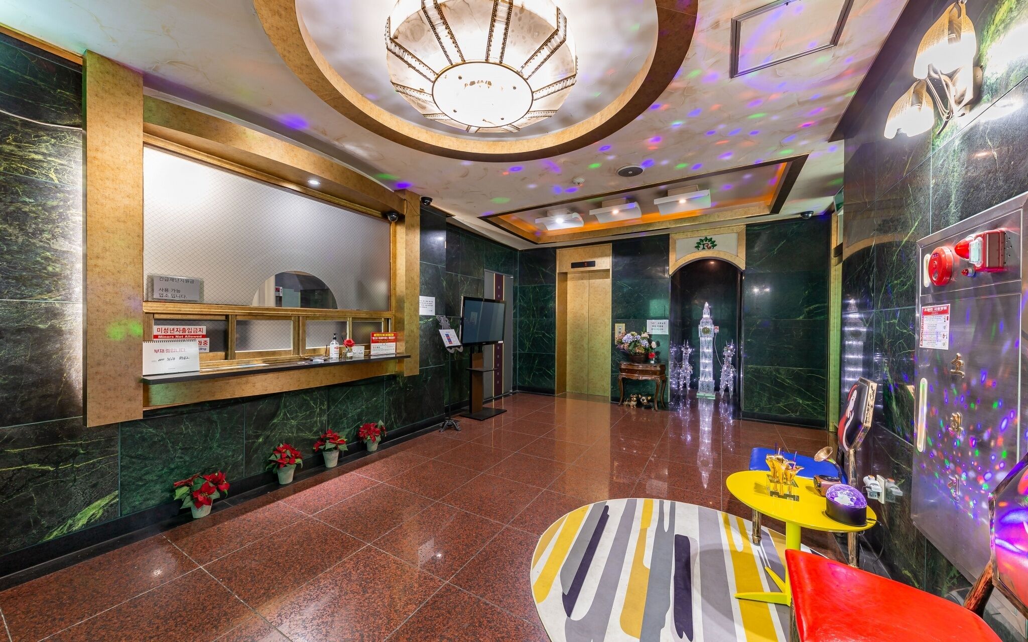 Pyeongtaek K Motel