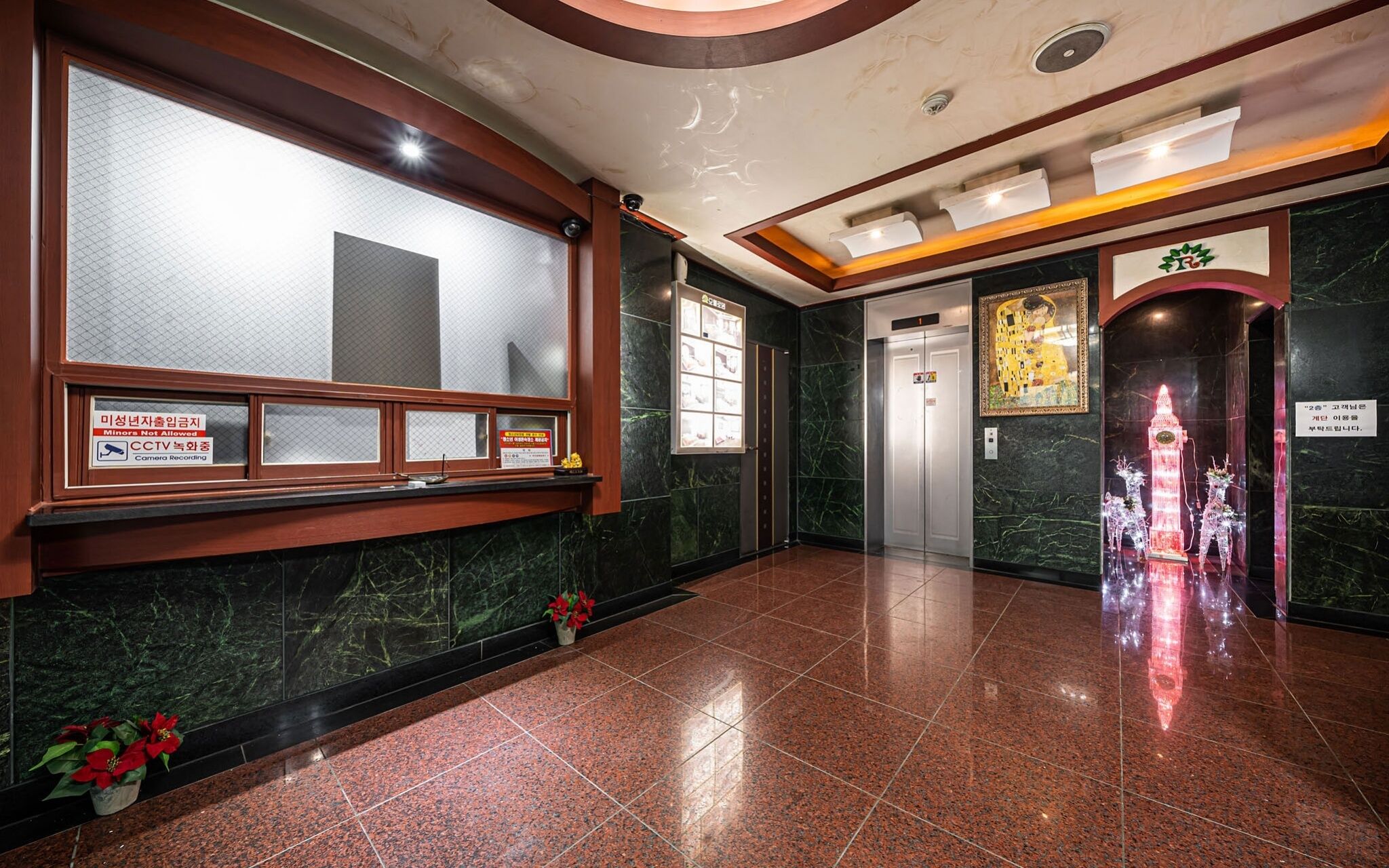 Pyeongtaek K Motel
