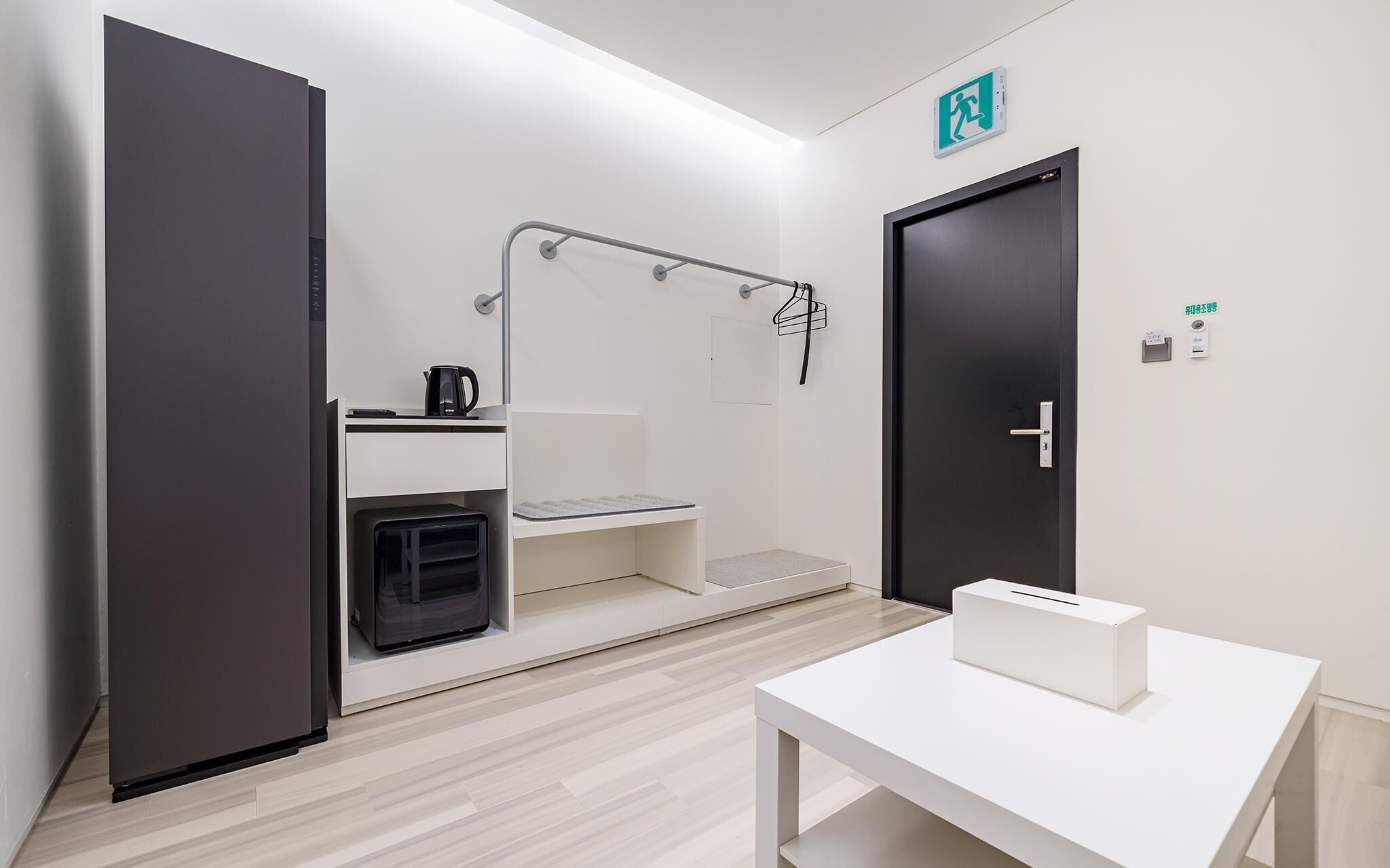 Pyeongtaek La Seine Tourist Hotel