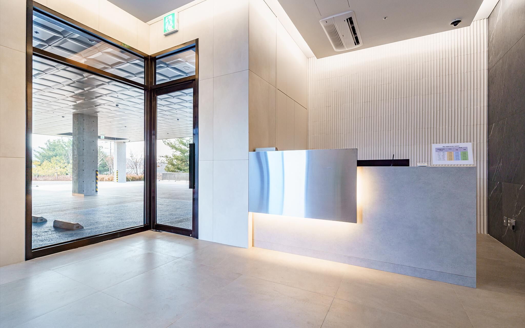 Pyeongtaek La Seine Tourist Hotel