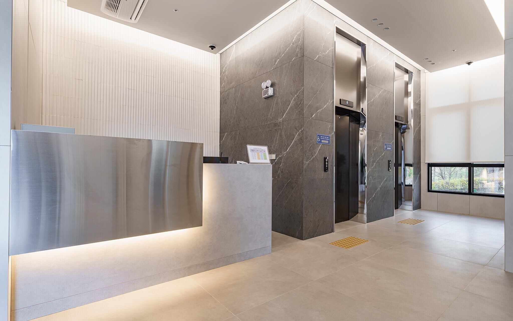 Pyeongtaek La Seine Tourist Hotel