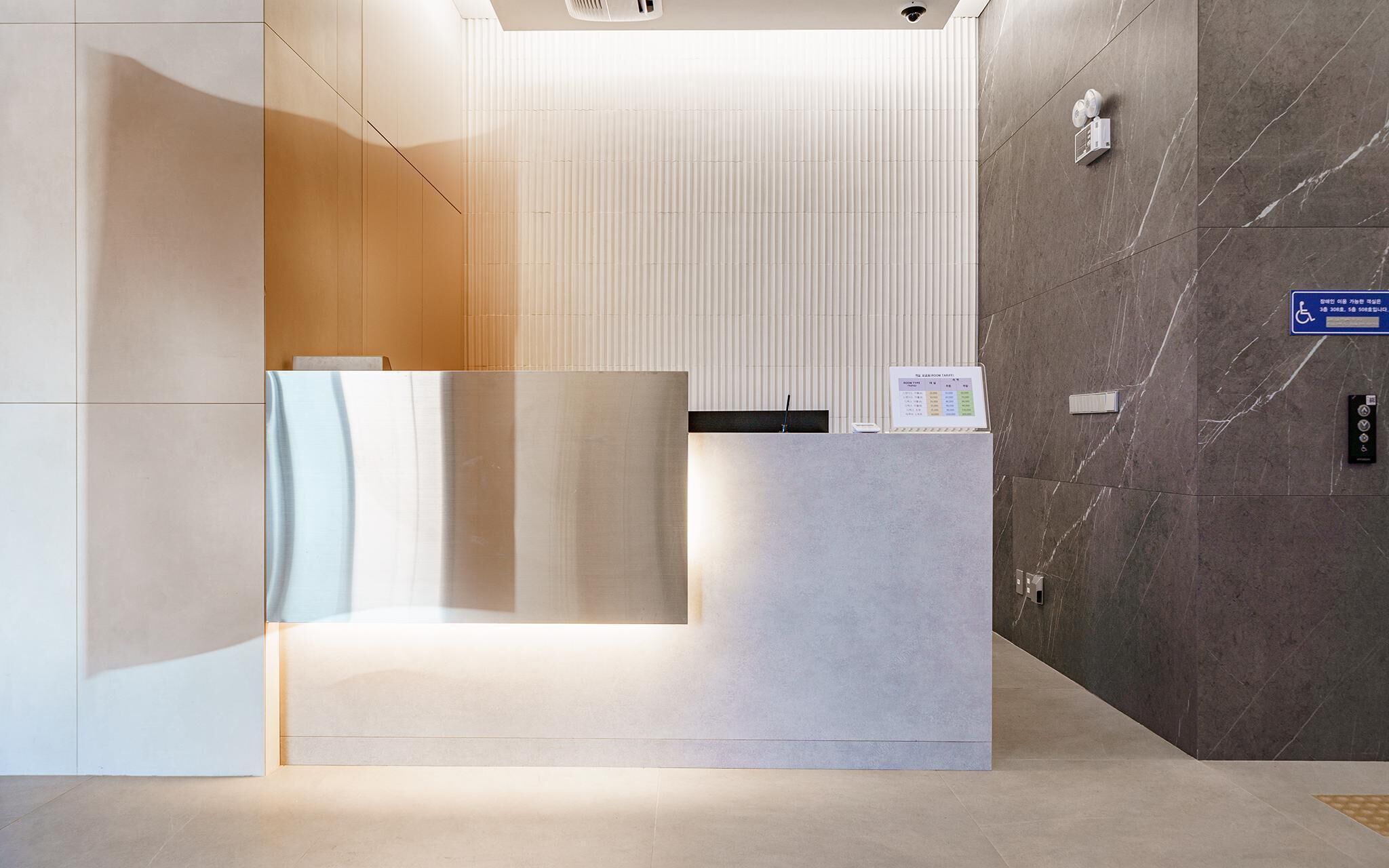 Pyeongtaek La Seine Tourist Hotel