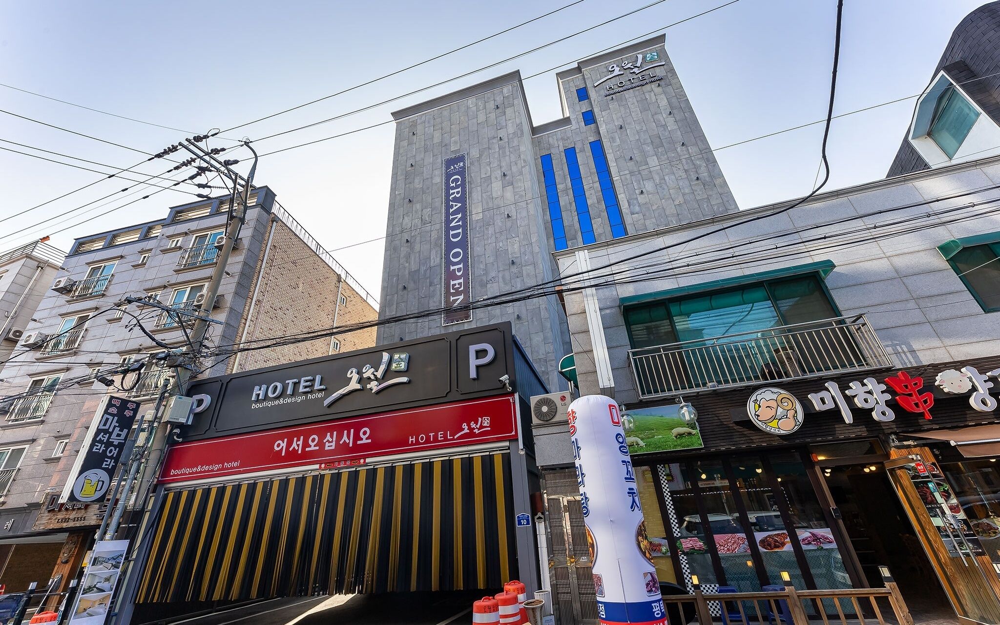 Pyeongtaek May