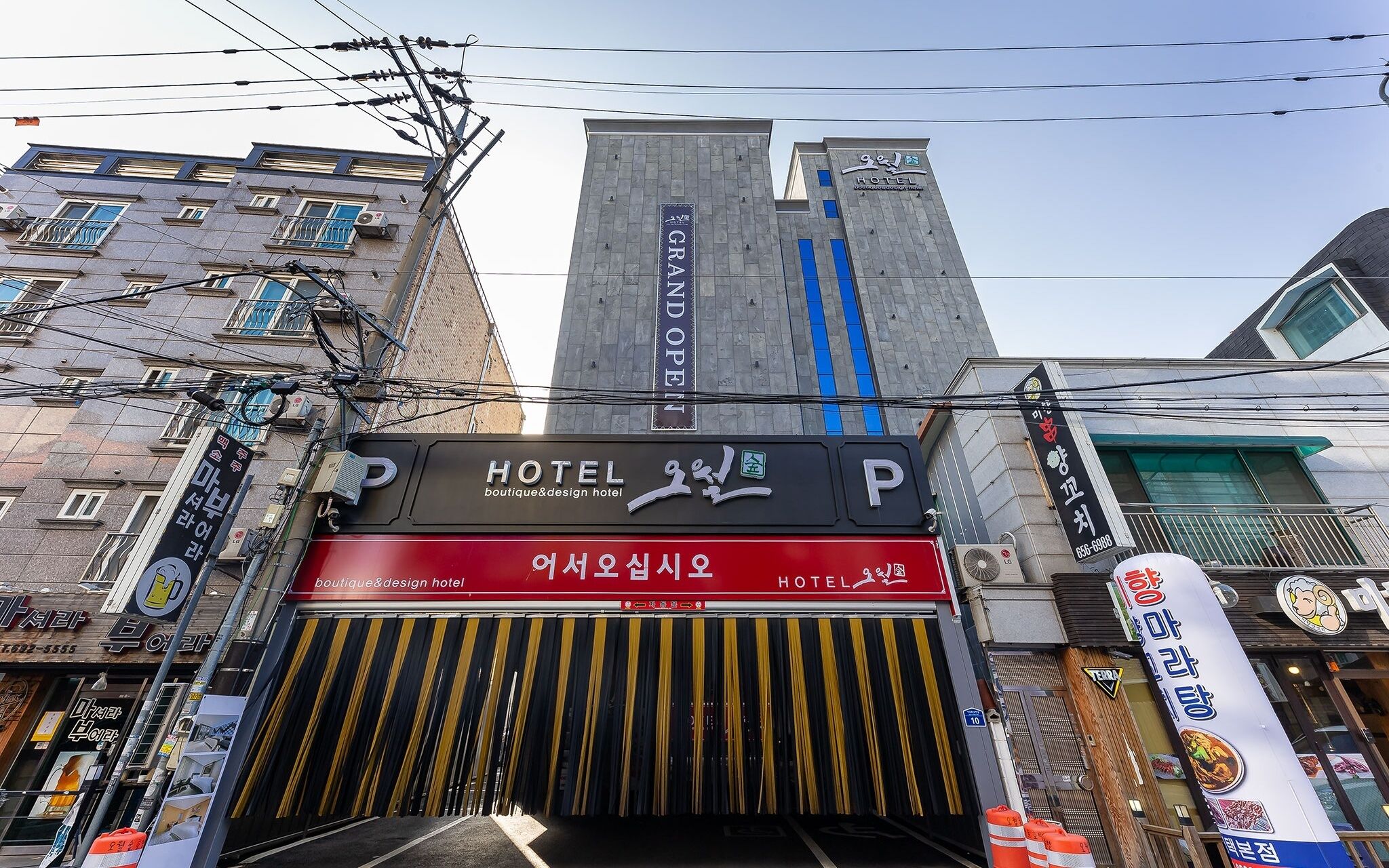 Pyeongtaek May