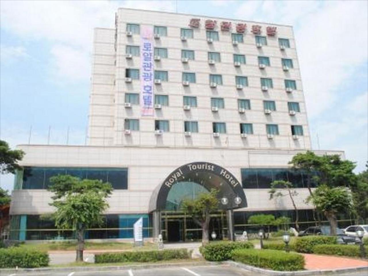 Royal Tourist Hotel