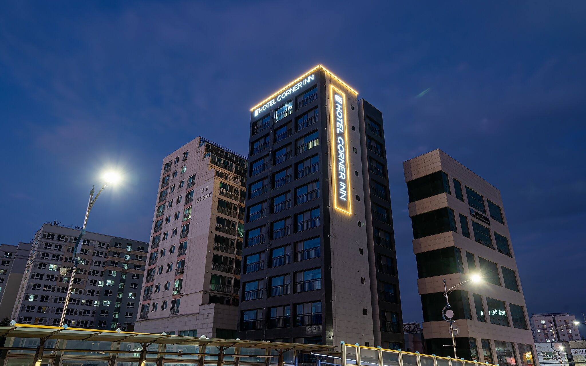 Songtan Hotel Corner Inn