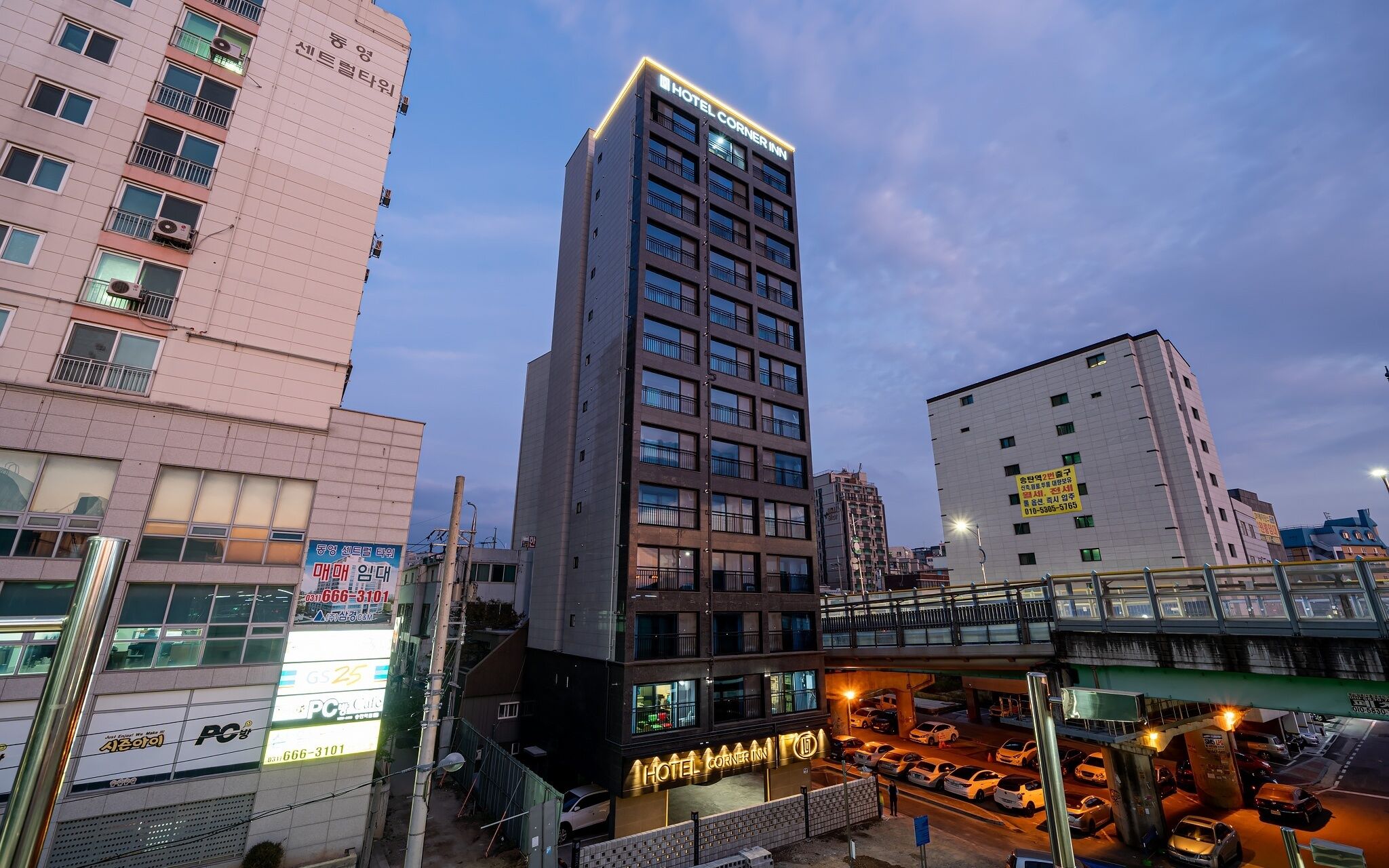 Songtan Hotel Corner Inn