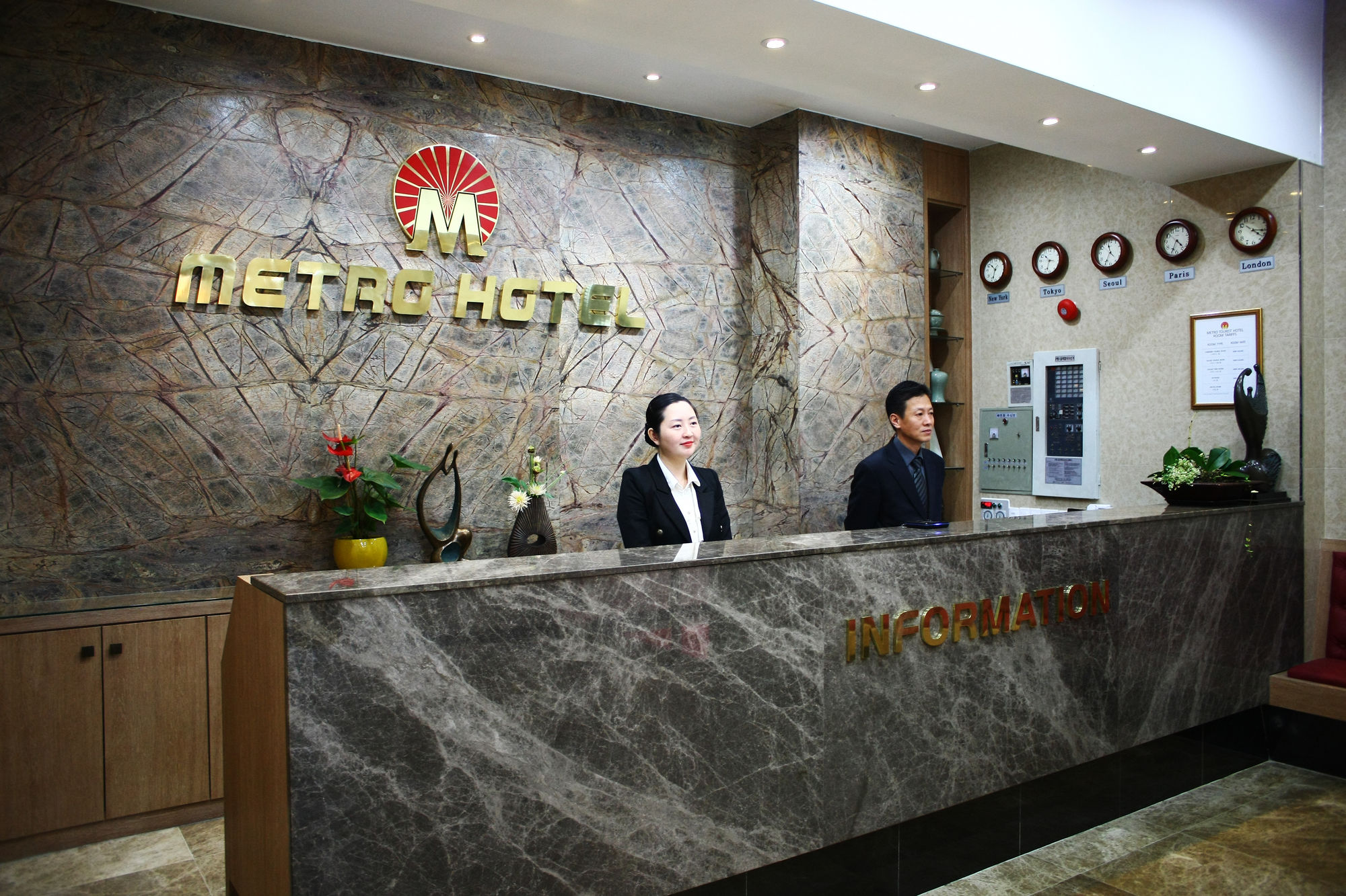 Songtan Metro Hotel