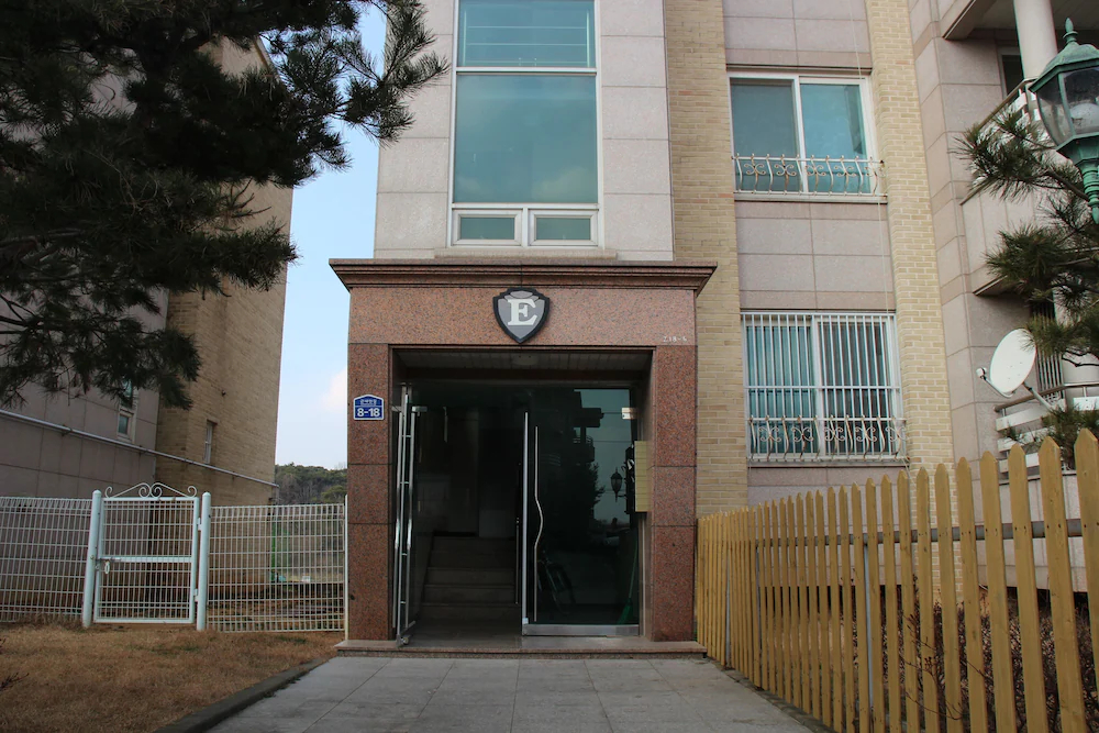 The American House of Camp Humphreys