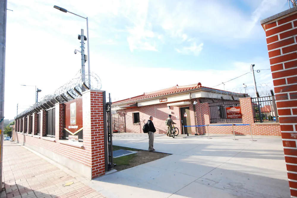 USAG Camp Humphreys AJay Residence
