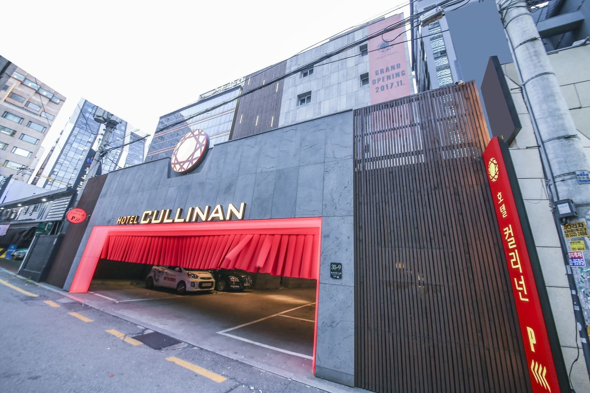 Hotel Cullinan Seocho