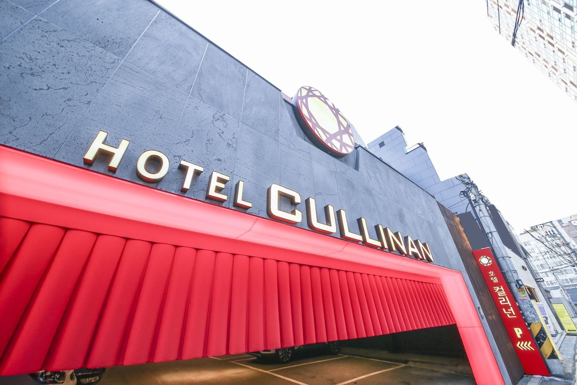 Hotel Cullinan Seocho
