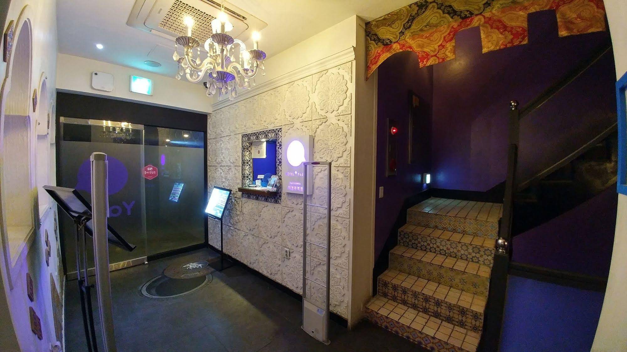 Hotel Yaja Uijoungbu