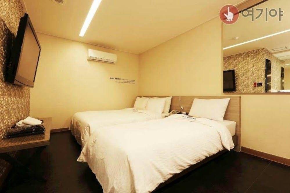 Hotel IMT Uiwang