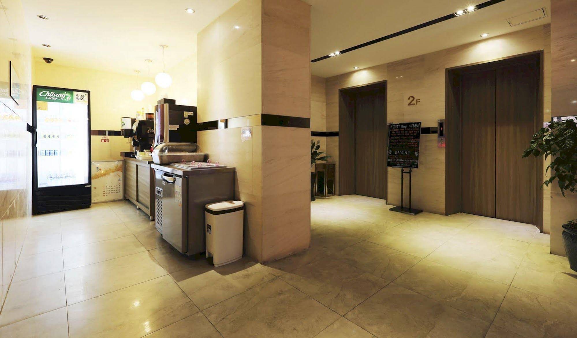 Hotel IMT Uiwang